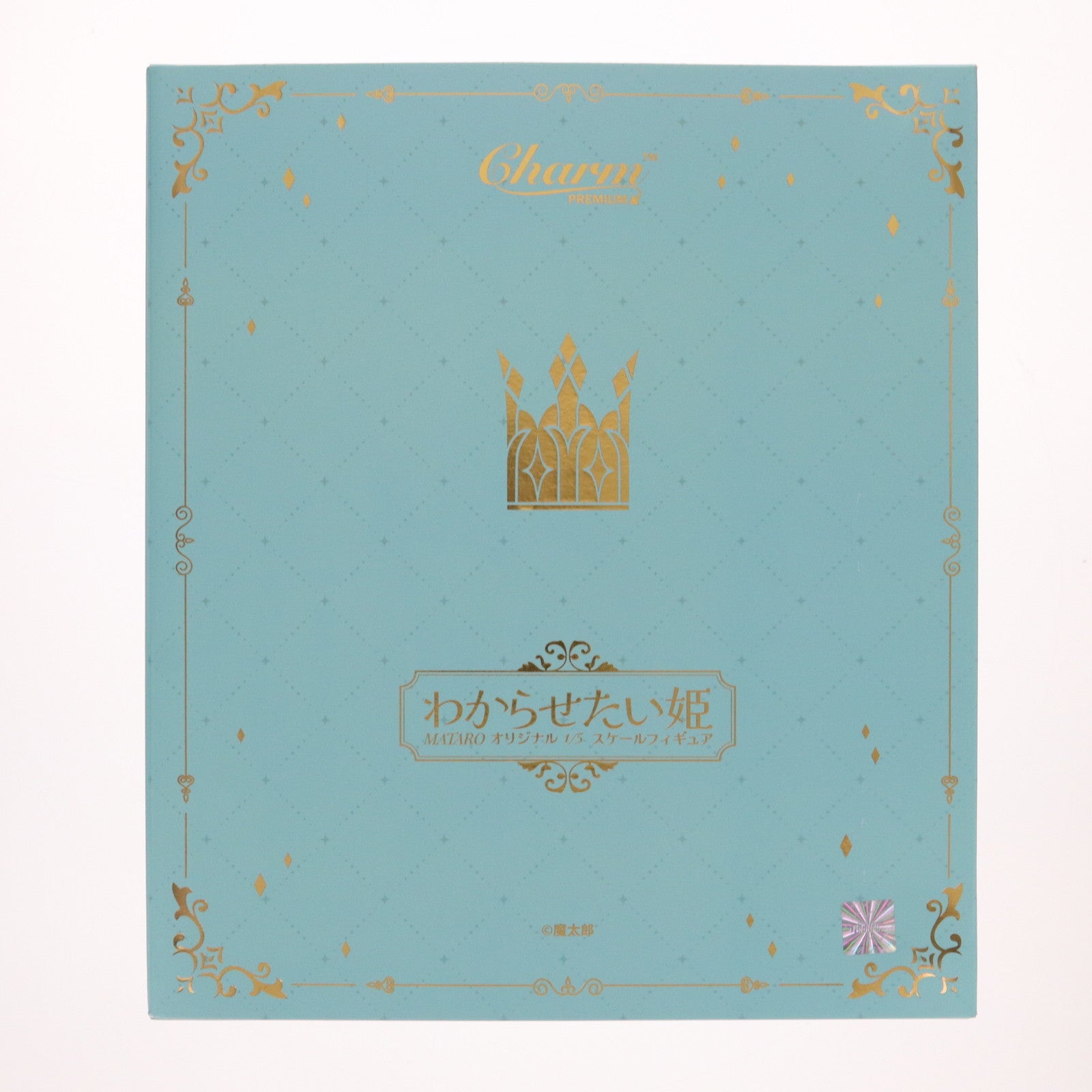 【中古即納】[FIG] わからせたい姫 1/5 完成品 フィギュア WINGS inc.(双翼社)/Charm(チャルム)(20250315)