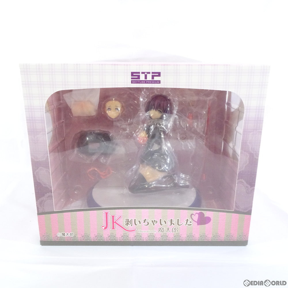 【中古即納】[FIG] ポストカード2枚付属 JK剥いちゃいました Illustration by 魔太郎 1/6 完成品 フィギュア(AX-1816) STPオンラインショップ限定 SkyTube(スカイチューブ)(20190831)