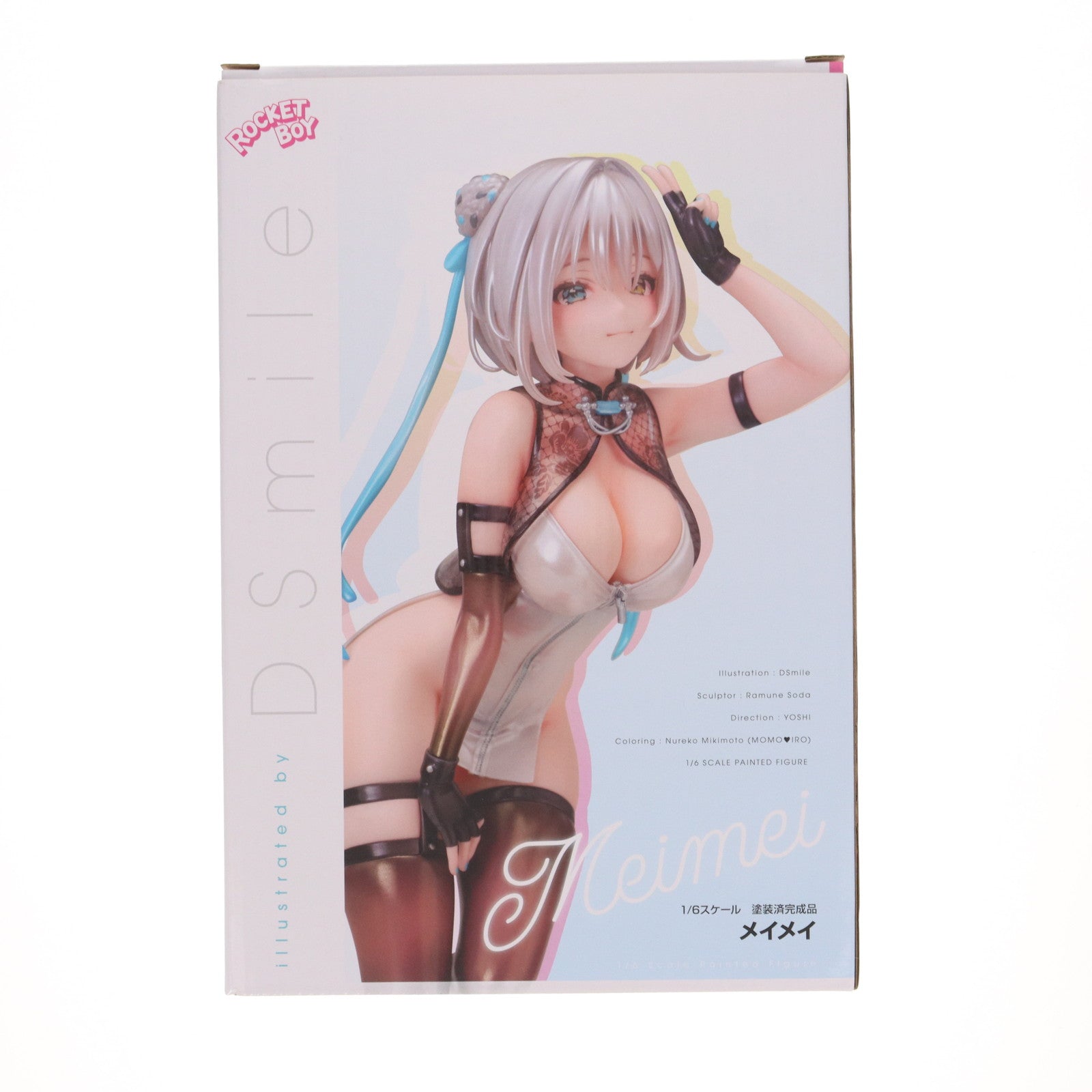 【中古即納】[FIG] ポストカード無し クリエイターズコレクション メイメイ DSマイルオリジナルキャラクター 1/6 完成品 フィギュア ネイティブオンラインショップ&FANZA限定 ロケットボーイ/ネイティブ(20240131)