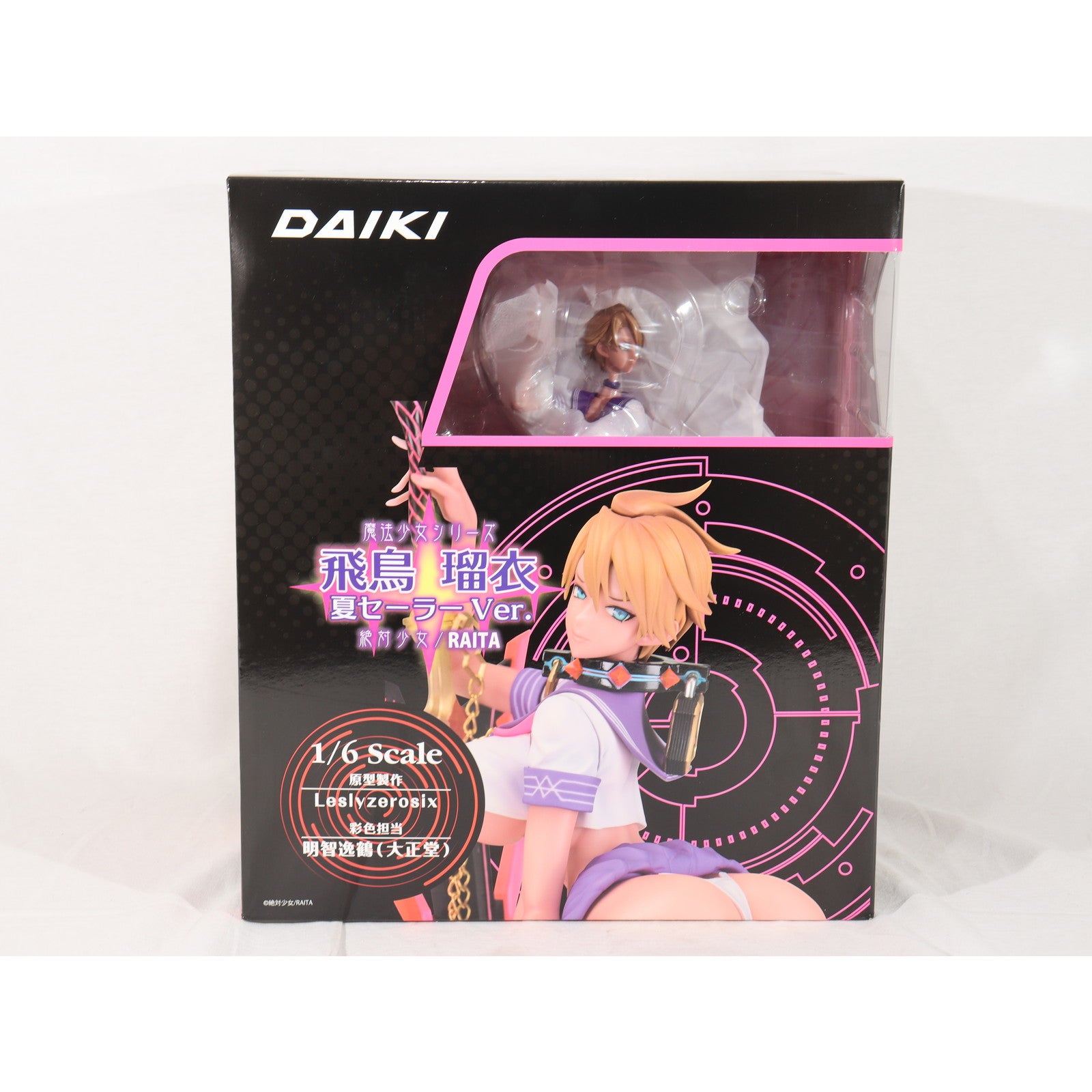 【中古即納】[FIG] 飛鳥瑠衣(あすかるい) 夏セーラーVer. 魔法少女 1/6 完成品 フィギュア ダイキ工業(20240801)