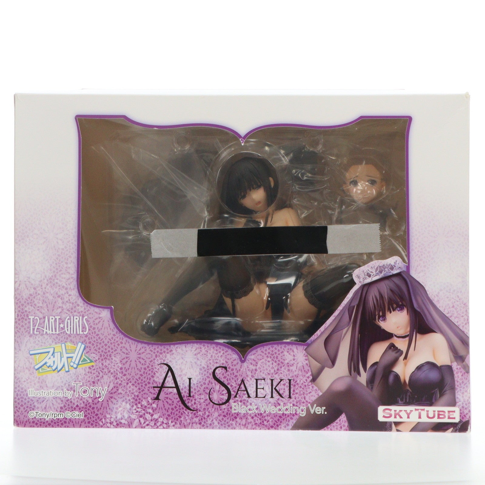 【中古即納】[FIG] ポストカード無し 佐伯藍(さえきあい) black wedding ver. フォルト!! 1/6 完成品 フィギュア(AX-1092) SkyTube(スカイチューブ)(20190518)