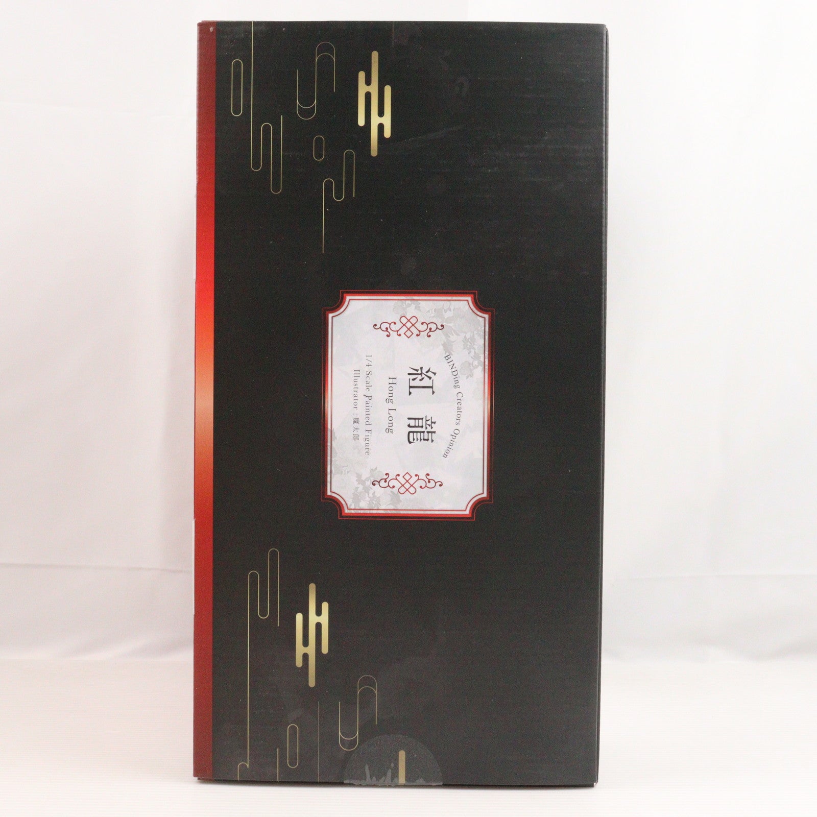 【中古即納】[FIG] ポストカード無し ネイティブクリエイターズコレクション 紅龍(ほんろん) BINDing クリエイターズ オピニオン 1/4 完成品 フィギュア ネイティブオンラインショップ&FANZA限定 BINDing(バインディング)(20241231)