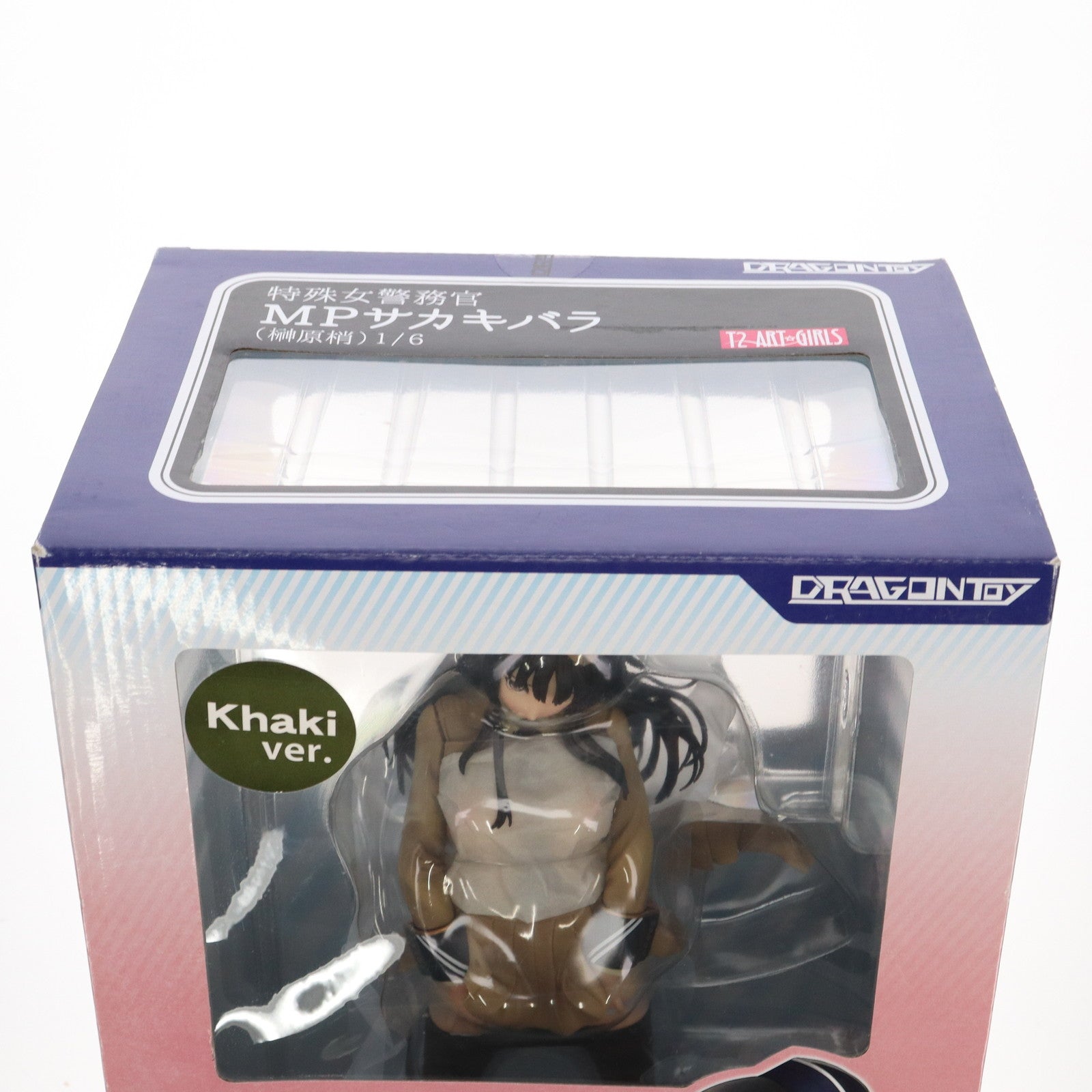 【中古即納】[FIG] T2アート☆ガールズ 特殊女警務官 MPサカキバラ(榊原梢) Khaki ver. 1/6 完成品 フィギュア DRAGON Toy(ドラゴン・トイ)(20140821)