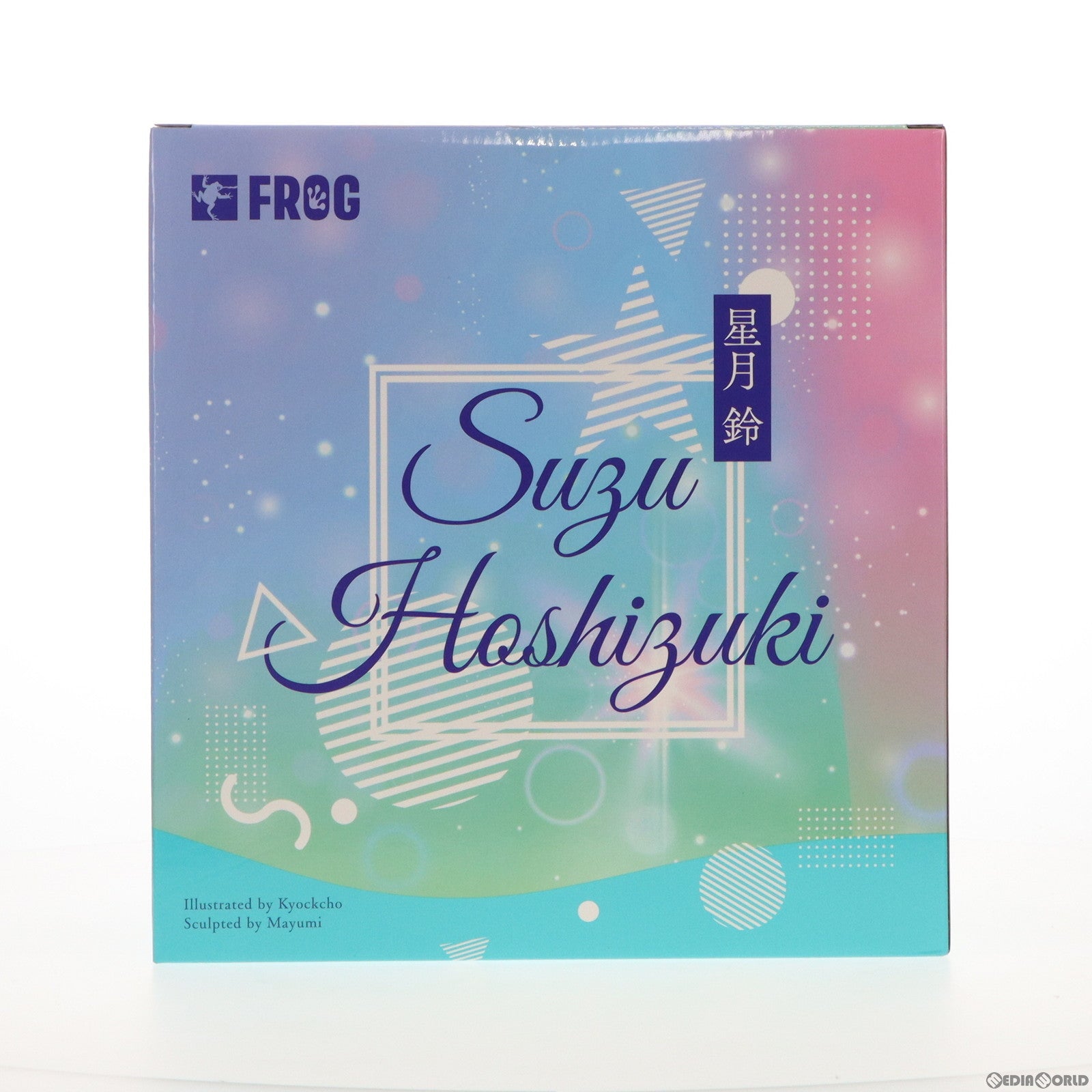 【中古即納】[FIG] ポストカード付属 星月鈴(ほしづきすず) コミックバベル2021年8月号表紙イラスト『楓と鈴』 1/5 完成品 フィギュア FROG(フロッグ)/ネイティブ(20221231)