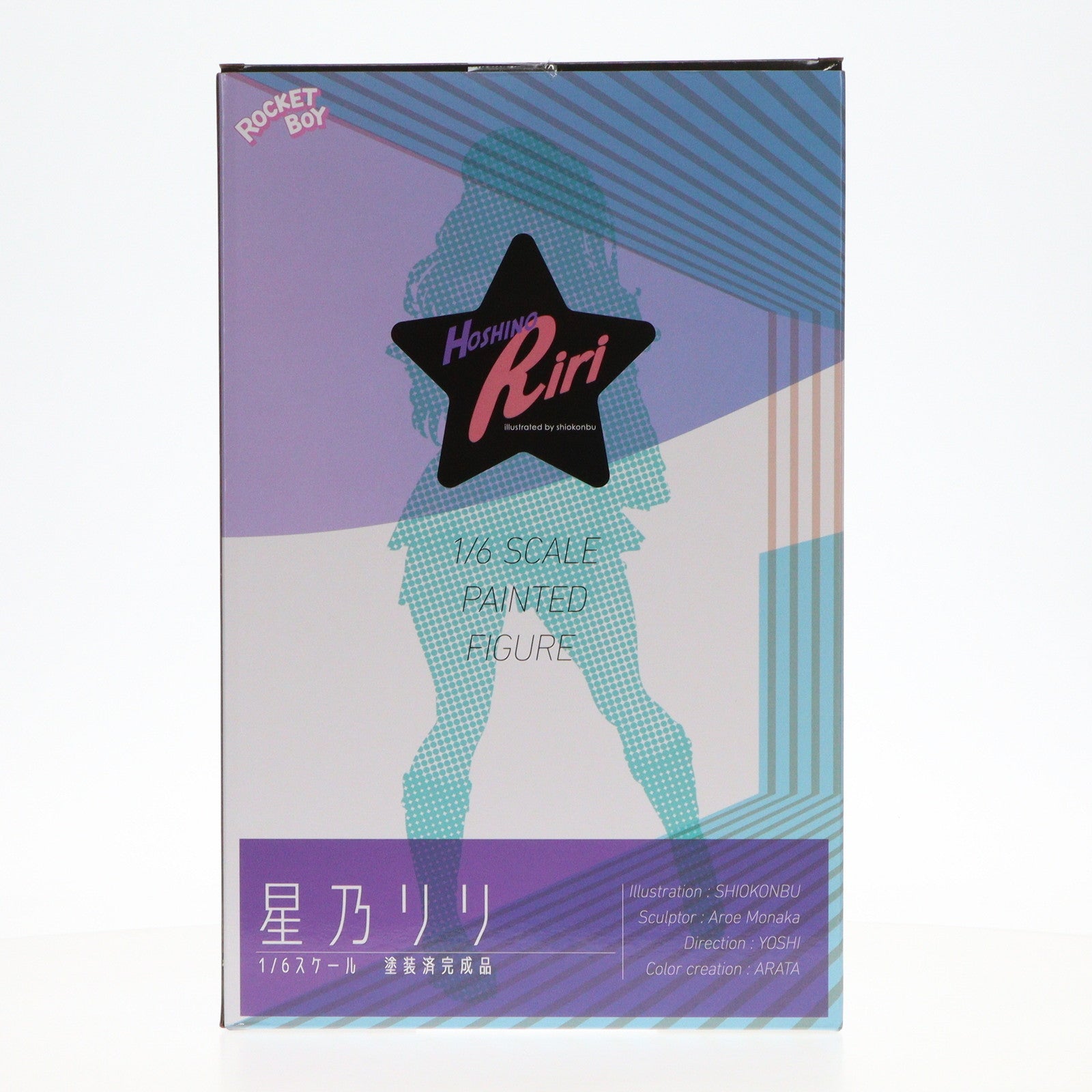 【中古即納】[FIG] ポストカード付属 星乃リリ(ほしのりり) しおこんぶオリジナルキャラクター 1/6 完成品 フィギュア ロケットボーイ(20240731)