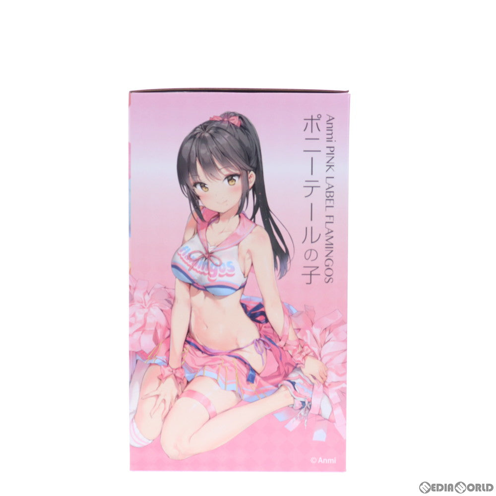 【中古即納】[FIG] Anmi PINK LABEL FLAMINGOS ポニーテールの子 Avian Romance Pink Label 1/6 完成品 フィギュア ダイキ工業(20210421)