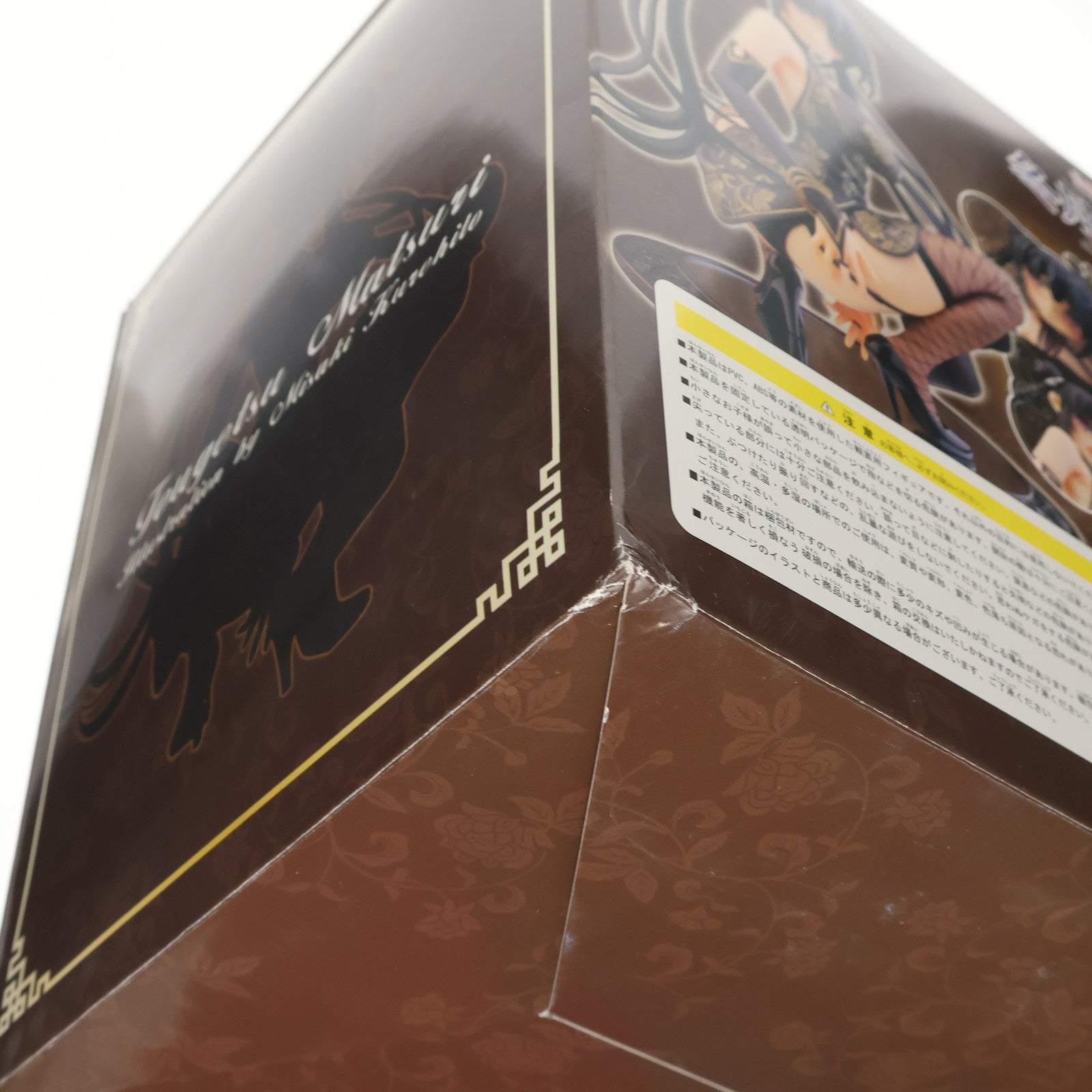 【中古即納】[FIG] 初回特典ポストカード2枚付属 冬月茉莉(とうげつまつり) Illustration by 深崎暮人 コミック阿吽 1/6 完成品 フィギュア(AX-1005) SkyTube(スカイチューブ)(20150812)