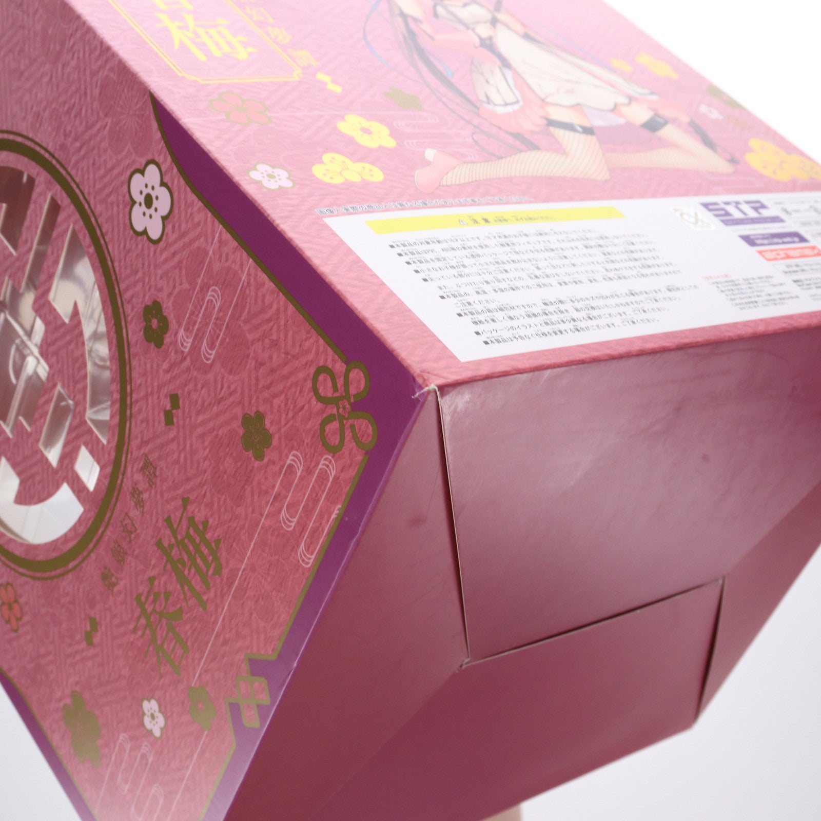 【中古即納】[FIG] ポストカード無し T2アート☆ガールズ 春梅 Chun-Mei(チュンメイ) 艶娘幻夢譚 1/6 完成品 フィギュア(AX-1803) STPオンラインショップ限定 SkyTube(スカイチューブ)(20190228)