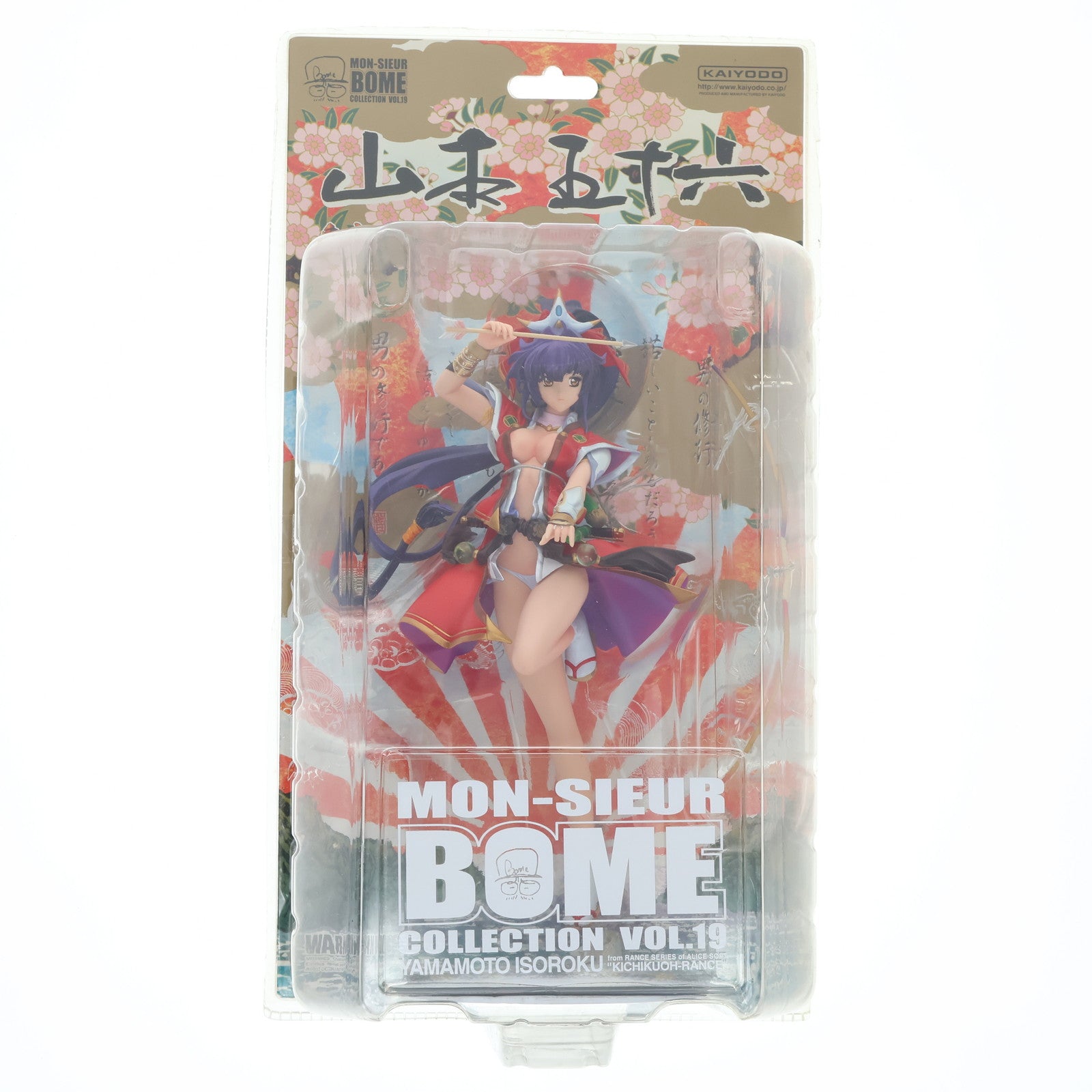 【中古即納】[FIG] BOME COLLECTION Vol.19 山本五十六(やまもといそろく) 鬼畜王ランス 完成品 フィギュア 海洋堂(20070228)