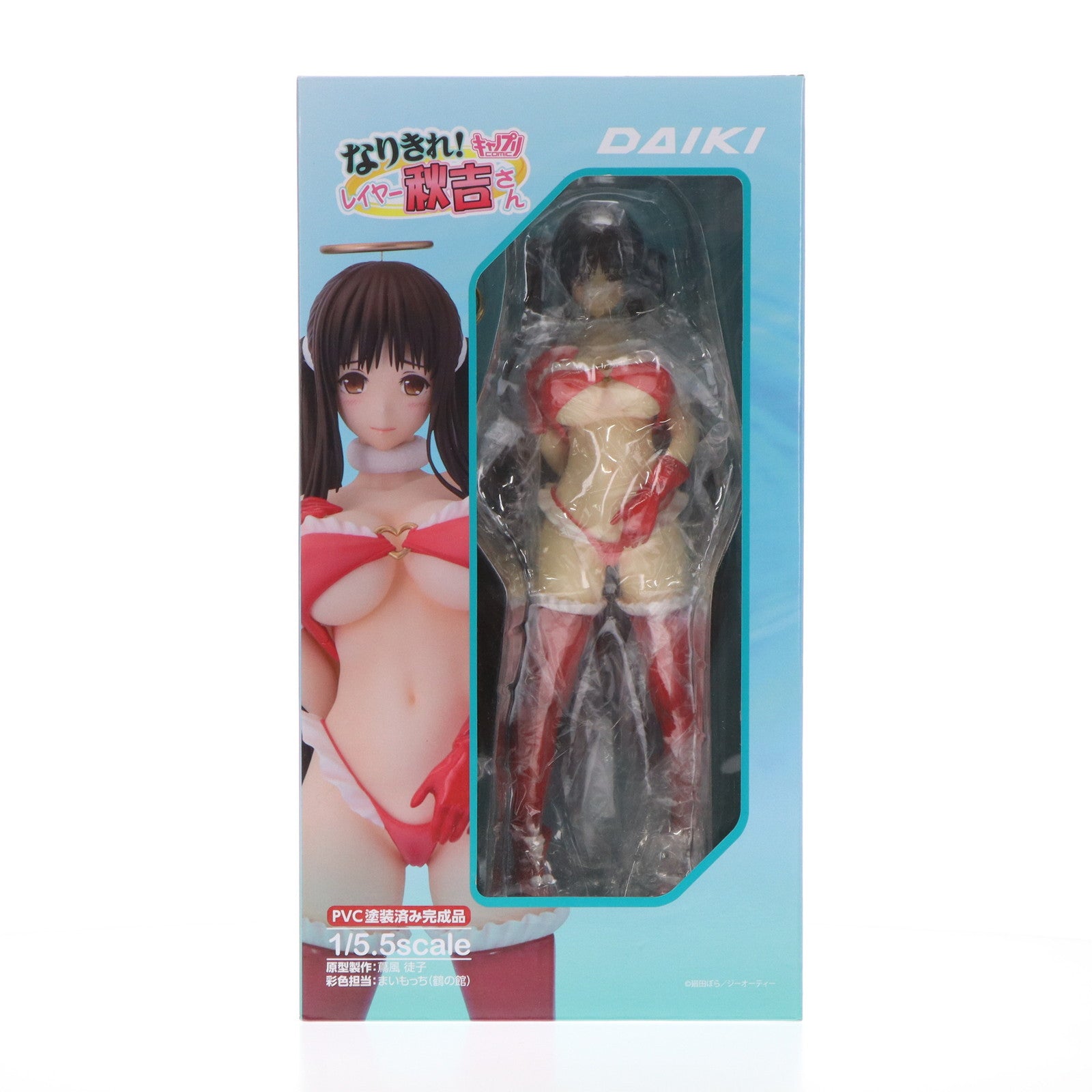 【中古即納】[FIG] なりきれ!レイヤー 秋吉さん 秋吉さん がんばる 1/5.5 完成品 フィギュア ダイキ工業(20160211)