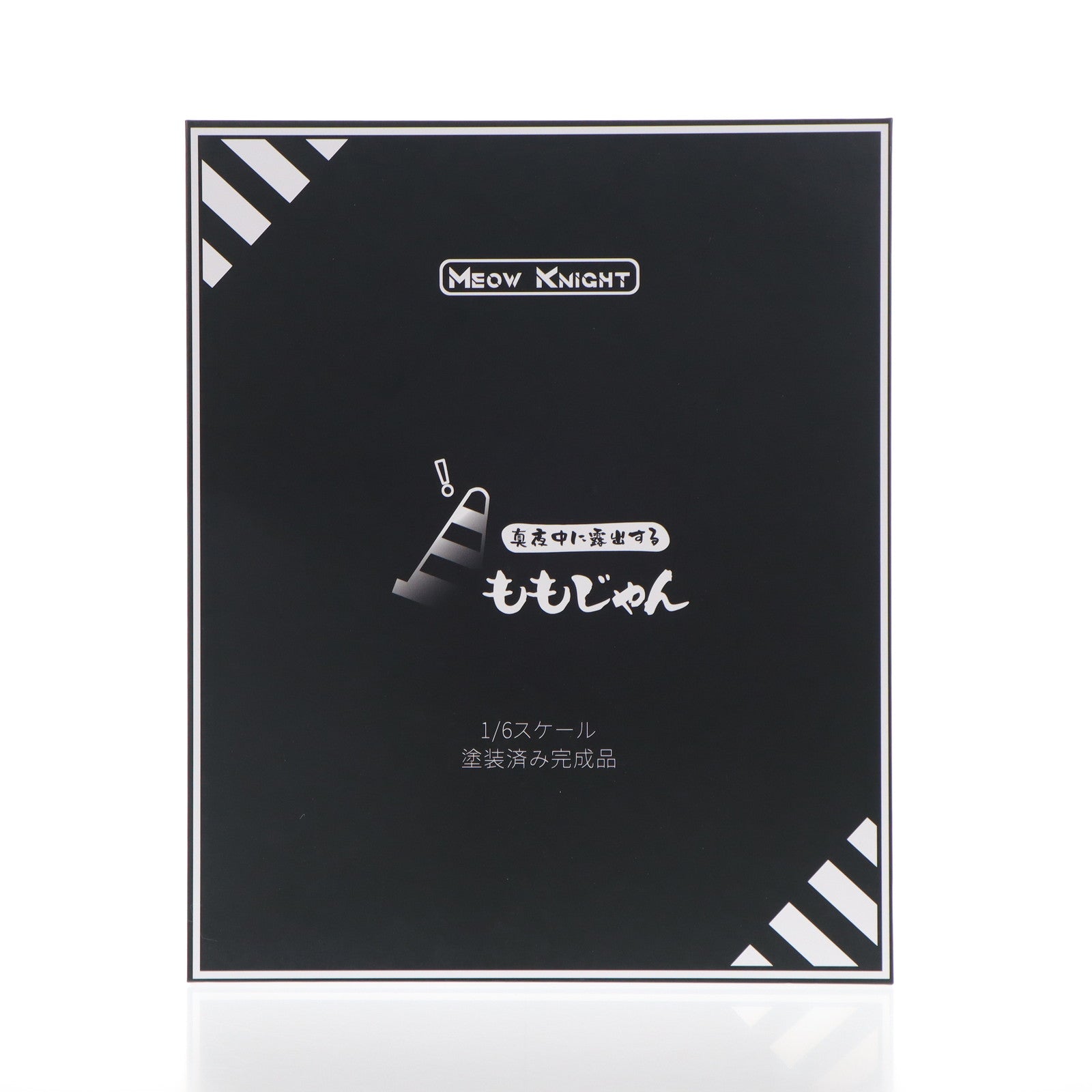 【中古即納】[FIG] 真夜中に露出するももちゃん 1/6 完成品 フィギュア Meow Knight(20240630)
