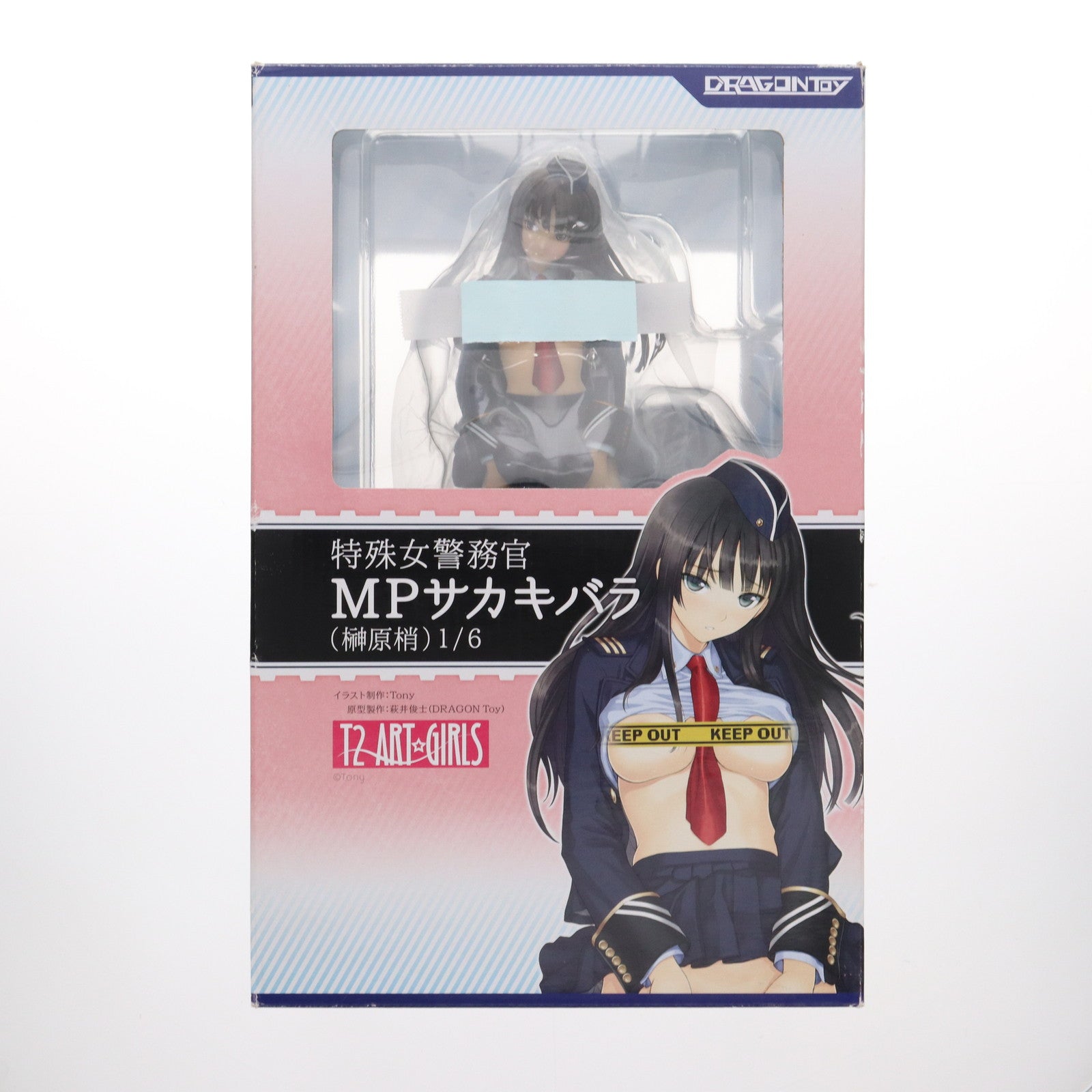 【中古即納】[FIG] T2アート☆ガールズ 特殊女警務官 MPサカキバラ(榊原梢) 1/6 完成品 フィギュア DRAGONToy(ドラゴン・トイ)(20140628)