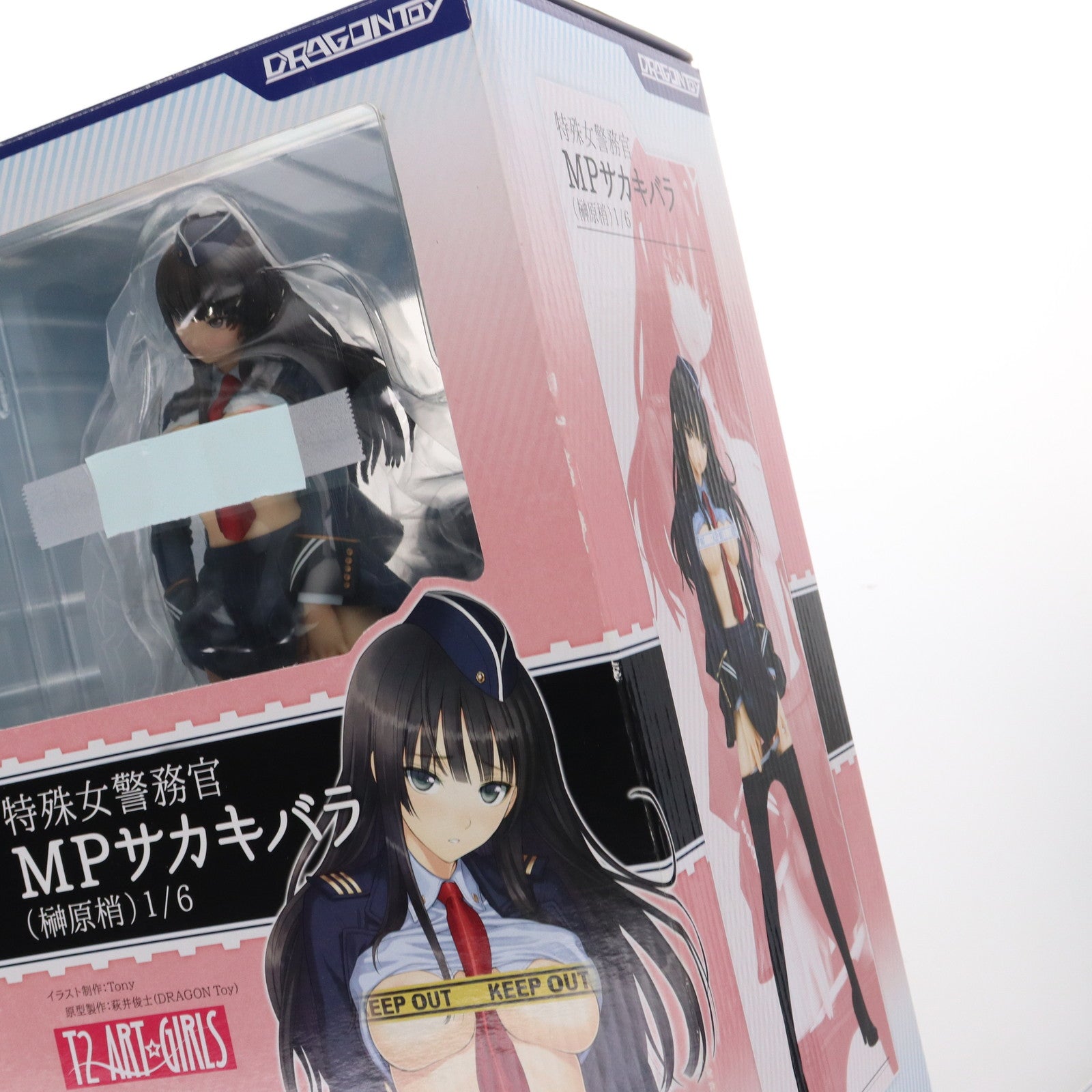 【中古即納】[FIG] T2アート☆ガールズ 特殊女警務官 MPサカキバラ(榊原梢) 1/6 完成品 フィギュア DRAGONToy(ドラゴン・トイ)(20140628)