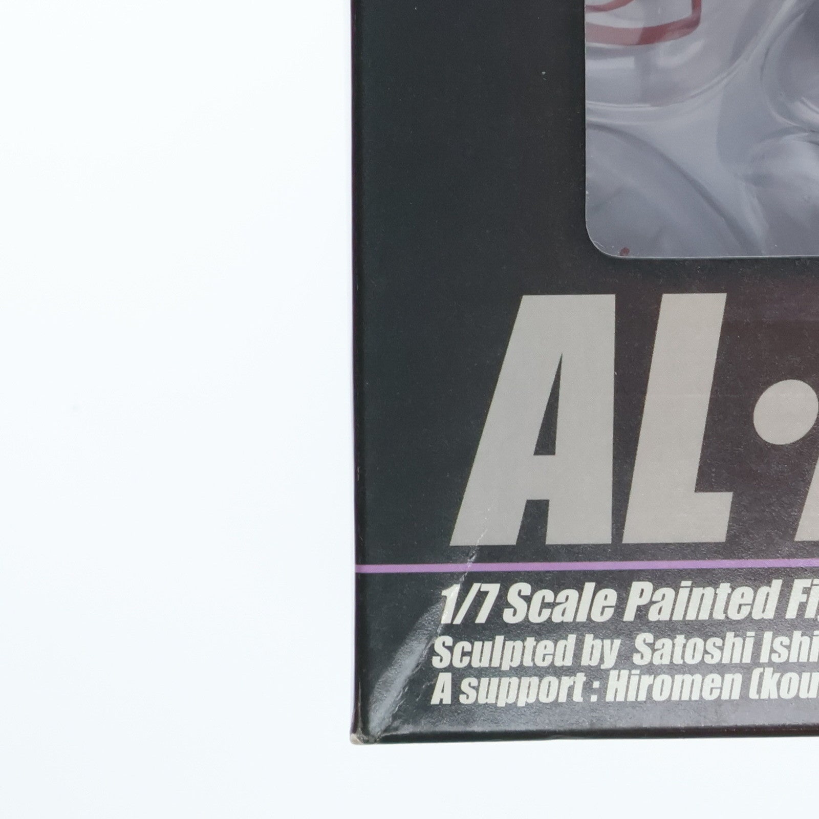 【中古即納】[FIG] アル・アジフ×いのうえたくやver.-Original color Edition- 斬魔大聖デモンベイン 1/7 完成品 フィギュア オーキッドシード(20110702)