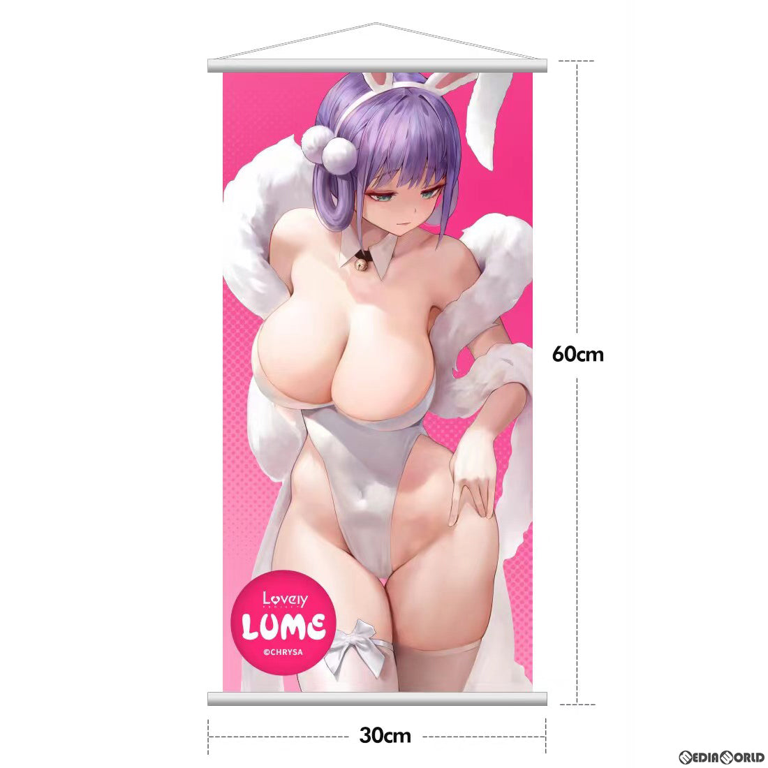 【中古即納】[FIG] バニーガールLume Illustrated by Chrysa 豪華版 1/6 完成品 フィギュア Lovely(ラブリー)(20230907)