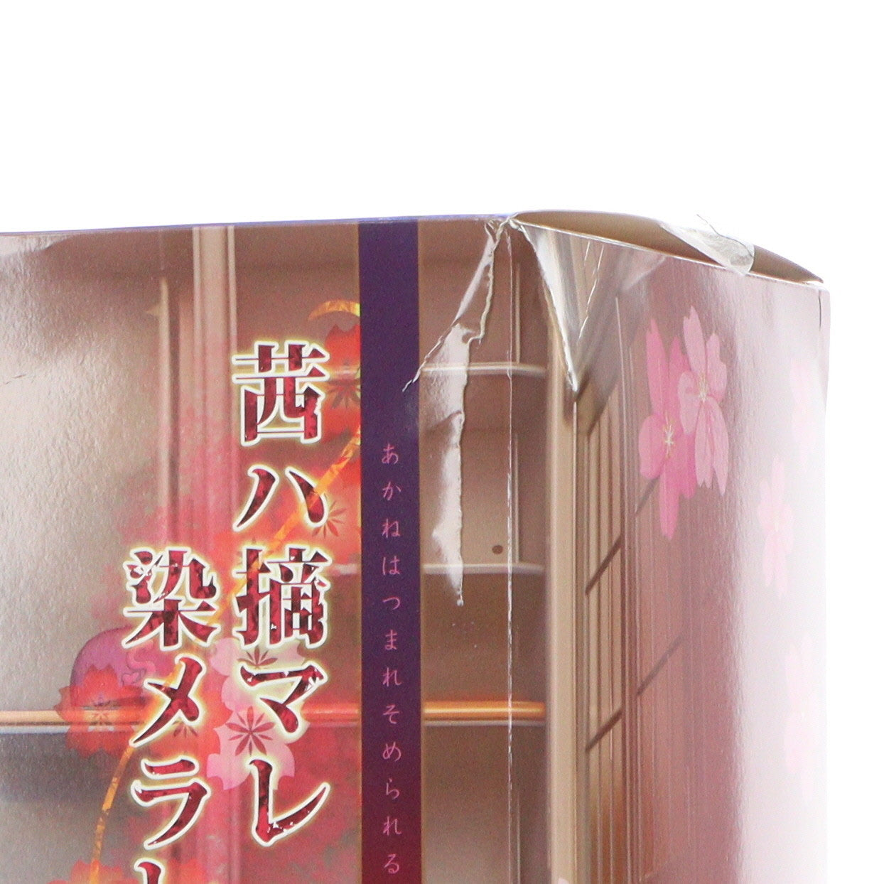 【中古即納】[FIG] ポストカード無し ネイティブキャラクターズセレクション 七尾茜(ななおあかね) Dxver. 茜ハ摘マレ染メラレル 1/6 完成品 フィギュア ネイティブオンラインショップ&FANZA限定 のくちゅるぬ/ネイティブ(20240928)