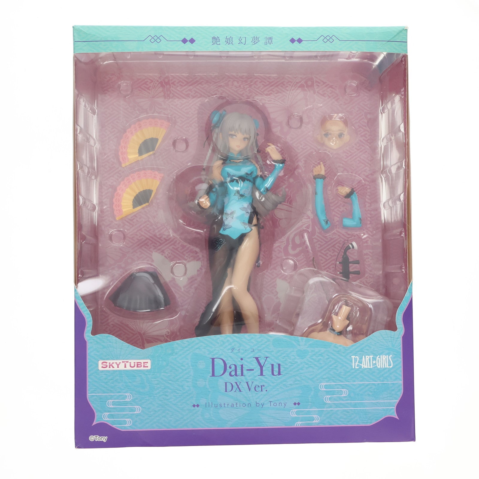 【中古即納】[FIG] ポストカード付属 Dai-Yu ダイ・ユー illustration by Tony DX Ver. 艶娘幻夢譚 1/6 完成品 フィギュア(AX-1149) SkyTube(スカイチューブ)(20200617)