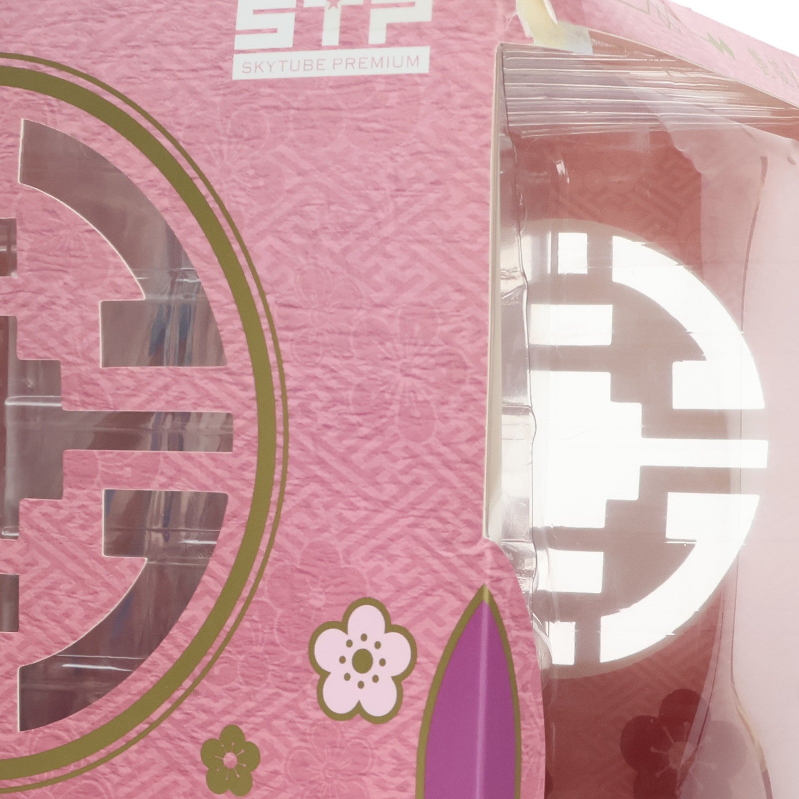 【中古即納】[FIG] ポストカード付属 T2アート☆ガールズ 艶娘幻夢譚 春梅 Chun-Mei(チュンメイ) 1/6 完成品 フィギュア(AX-1803) STPオンラインショップ限定 SkyTube(スカイチューブ)(20190228)