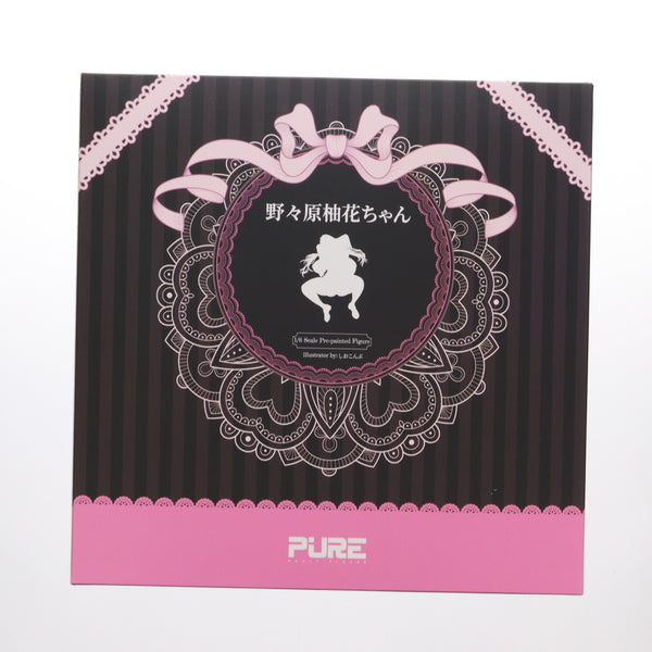 中古即納】[FIG]色紙付属 野々原柚花ちゃん(ののはらゆずか