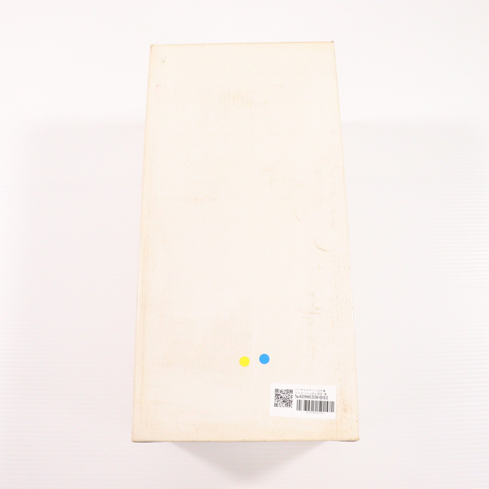 【中古即納】[FIG] バーチャルデートCD付属 アニメージュ誌上限定 春日野美鳥(かすがのみどり) 美鳥の日々 1/1 完成品 フィギュア CM's(シーエムズ)(20040410)