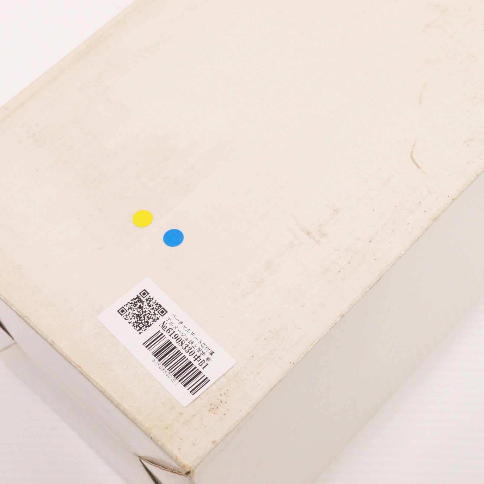 【中古即納】[FIG] バーチャルデートCD付属 アニメージュ誌上限定 春日野美鳥(かすがのみどり) 美鳥の日々 1/1 完成品 フィギュア CM's(シーエムズ)(20040410)