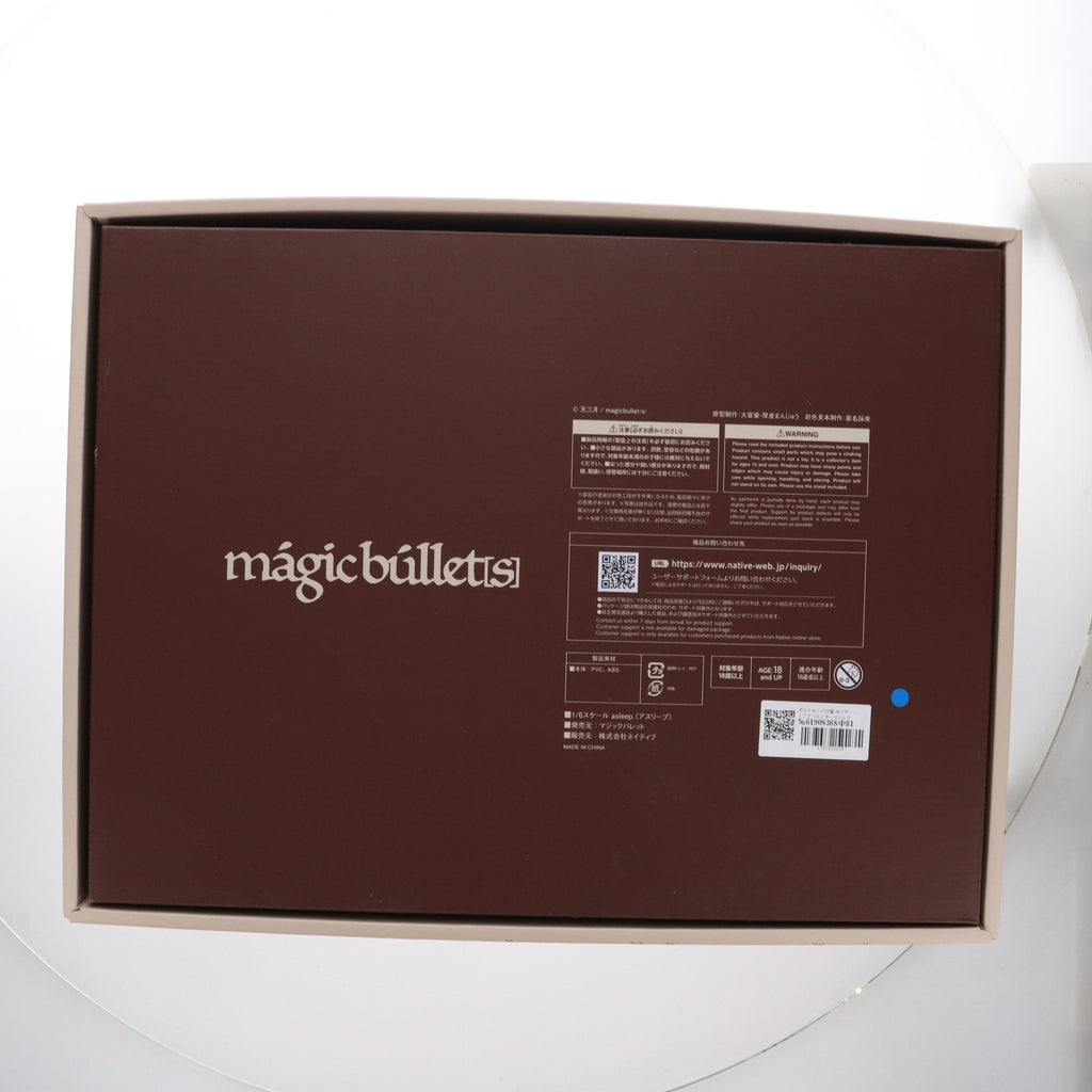 中古即納】[FIG]ポストカード付属 クリエイターズコレクション