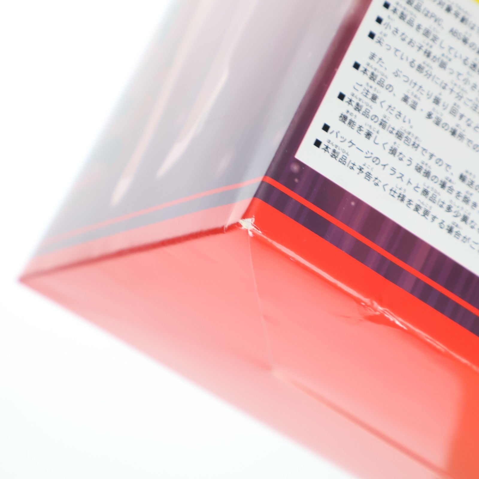中古即納】[FIG]三世村正(さんせいむらまさ) ナースver. 装甲
