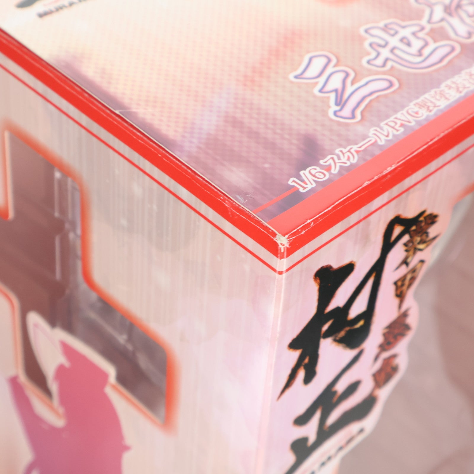 【中古即納】[FIG] 三世村正(さんせいむらまさ) ナースver. 装甲悪鬼村正 1/6 完成品 フィギュア(AX-1037) SkyTube(スカイチューブ)(20160710)