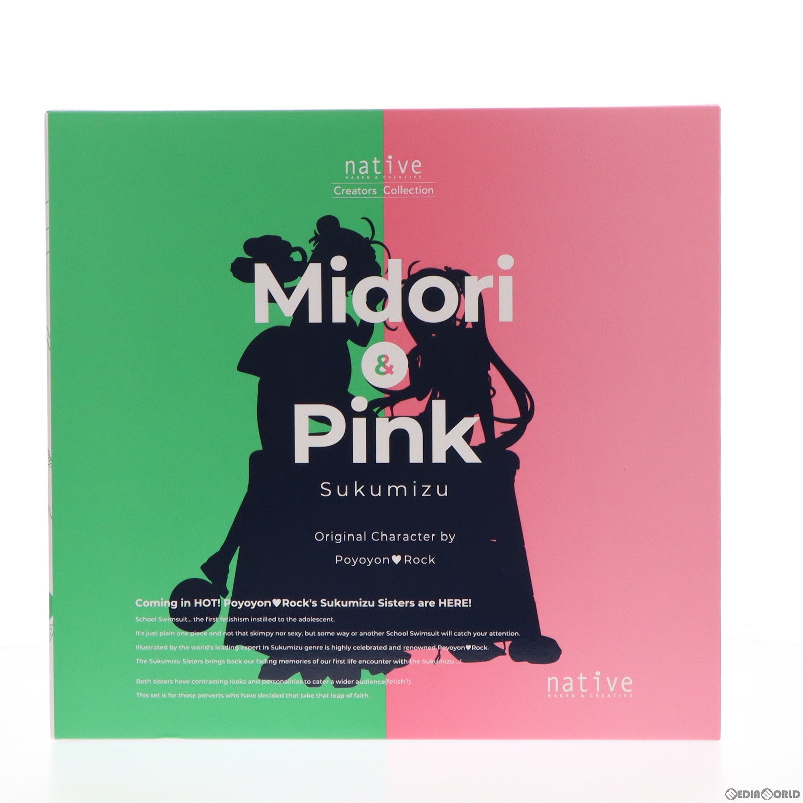 【中古即納】[FIG] ポストカード付属 ネイティブクリエイターズコレクション 好久水(すくみず) みどり&ぴんく ぽよよんろっくオリジナルキャラクター 1/5.5 完成品 フィギュア ネイティブオンラインストア&FANZA限定 ネイティブ(20230630)