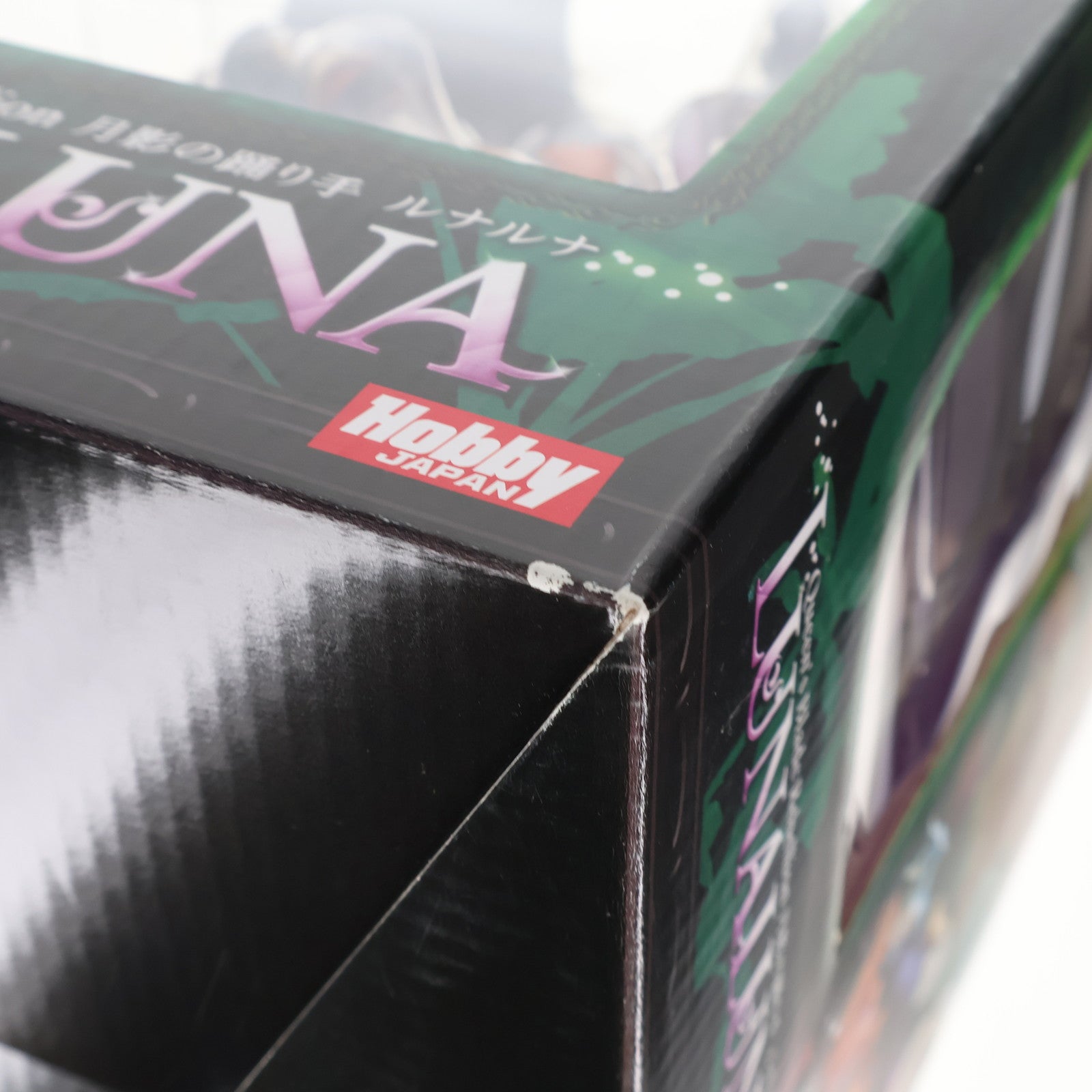 【中古即納】[FIG] 月影の踊り手ルナルナ クイーンズブレイド リベリオン 1/8 完成品 フィギュア ホビージャパン/メガハウス(20110208)