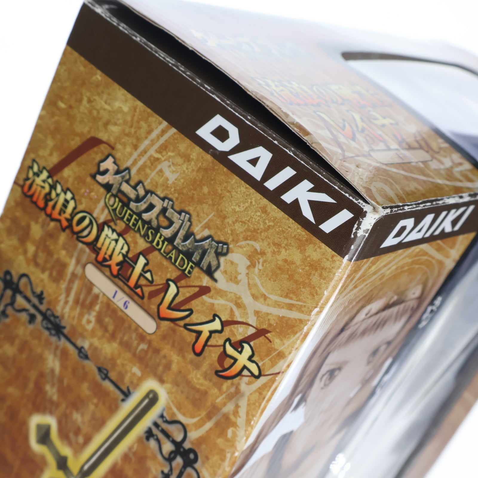 クイーンズブレイド流浪の戦士レイナ 1/6ダイキ工業2体セットフィギュア