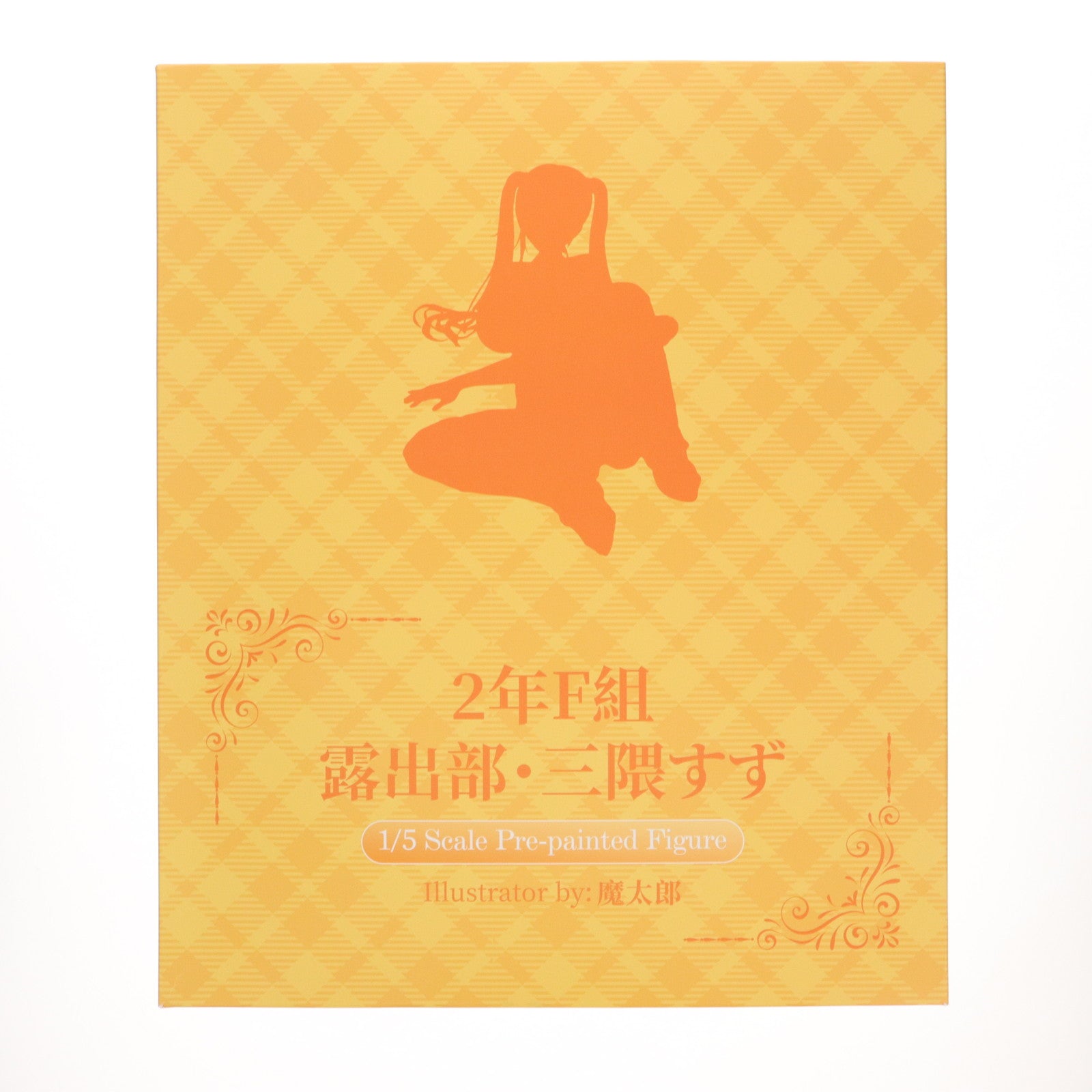 【中古即納】[FIG] 原画色紙付属 2年F組 露出部・三隈すず(みくますず) 1/5 完成品 フィギュア PURE(ピュア)(20250430)