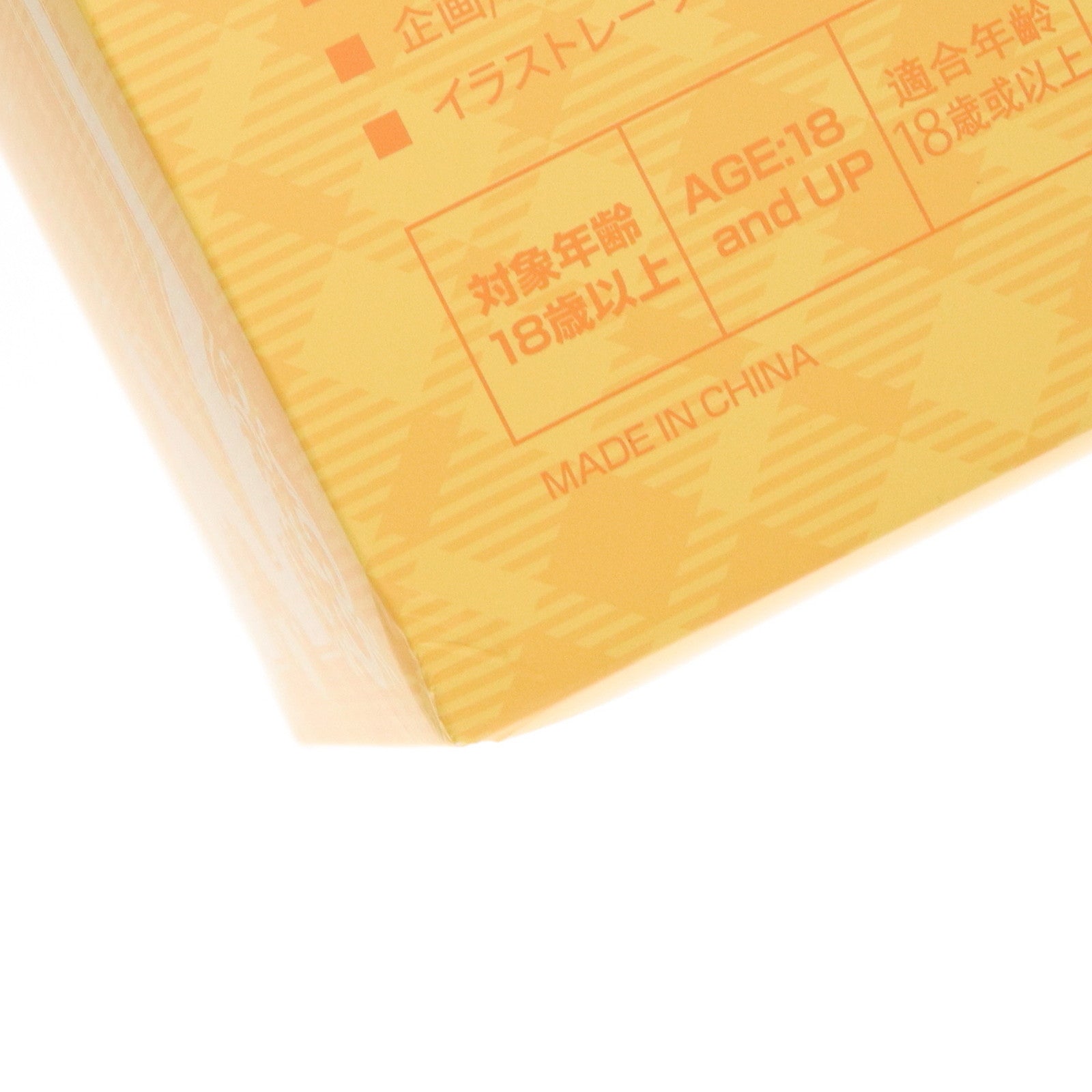 【中古即納】[FIG] 原画色紙付属 2年F組 露出部・三隈すず(みくますず) 1/5 完成品 フィギュア PURE(ピュア)(20250430)