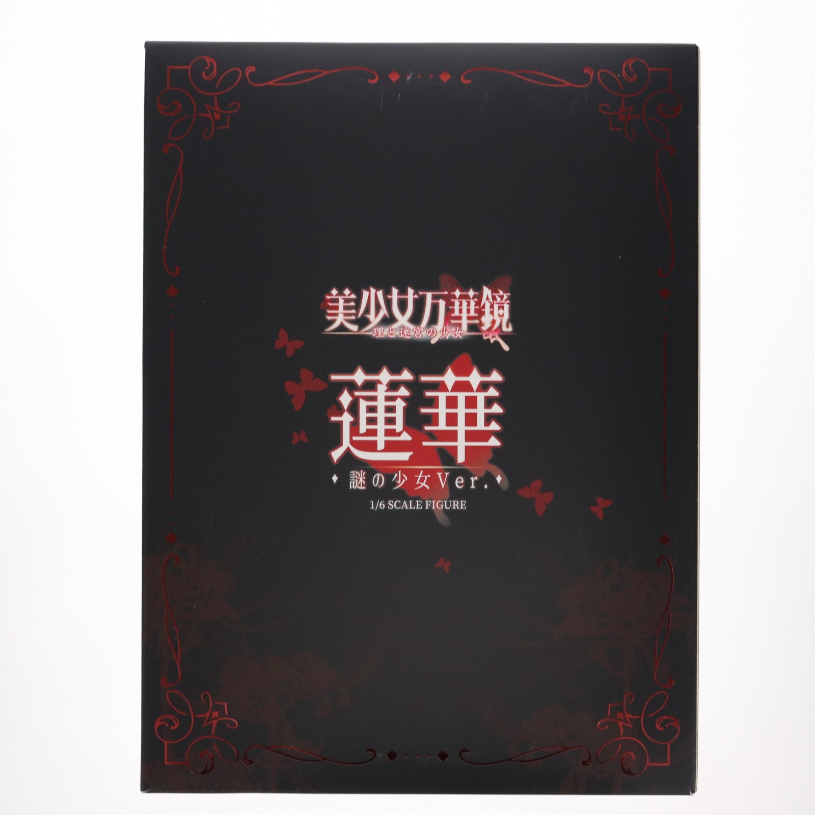 【中古即納】[FIG] 蓮華(謎の少女Ver.)(れんげ) 美少女万華鏡 -理と迷宮の少女- 1/6 完成品 フィギュア Vibrastar(バイブラスター)(20250612)