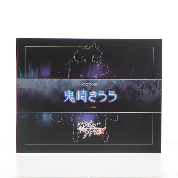 中古即納】[FIG]ポストカード付属 ネイティブキャラクターズ