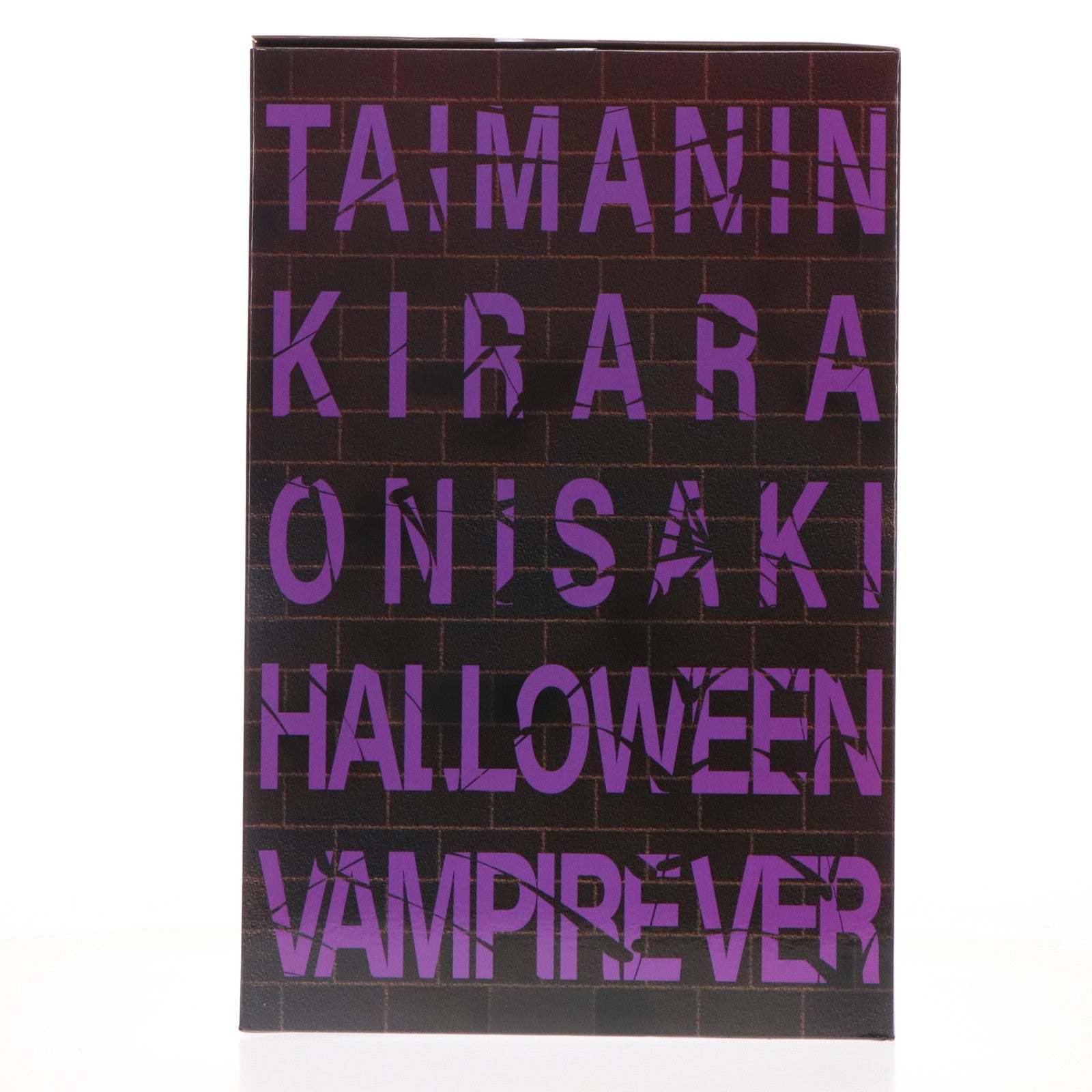 【中古即納】[FIG] ポストカード付属 キャラクターズセレクション 鬼崎きらら(おにさききらら) ハロウィンヴァンパイアVer. 対魔忍RPGX 1/6 完成品 フィギュア ネイティブオンラインショップ&FANZA限定 ロケットボーイ/ネイティブ(20240831)