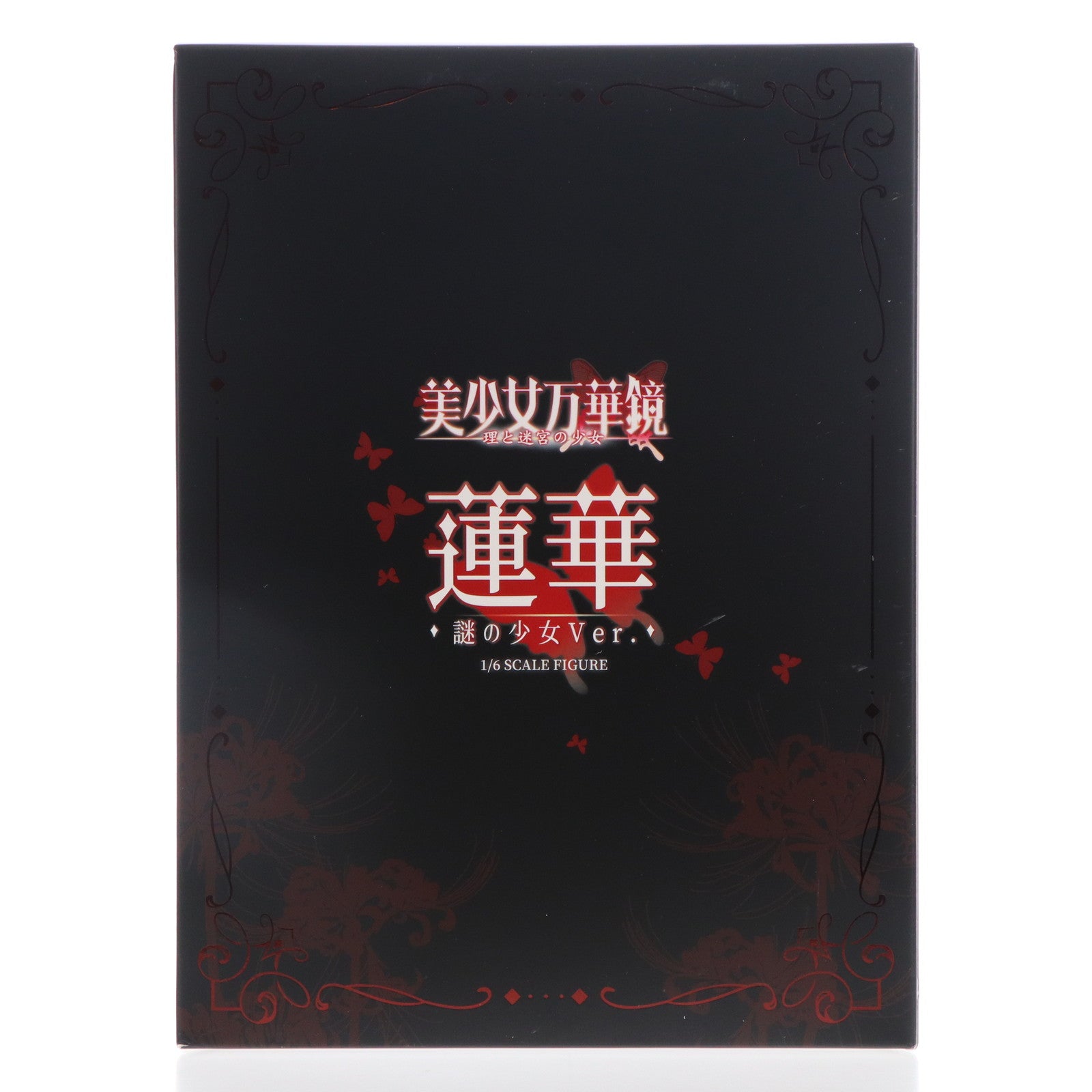 【中古即納】[FIG] 蓮華(謎の少女Ver.)(れんげ) 美少女万華鏡 -理と迷宮の少女- 1/6 完成品 フィギュア Vibrastar(バイブラスター)(20250612)