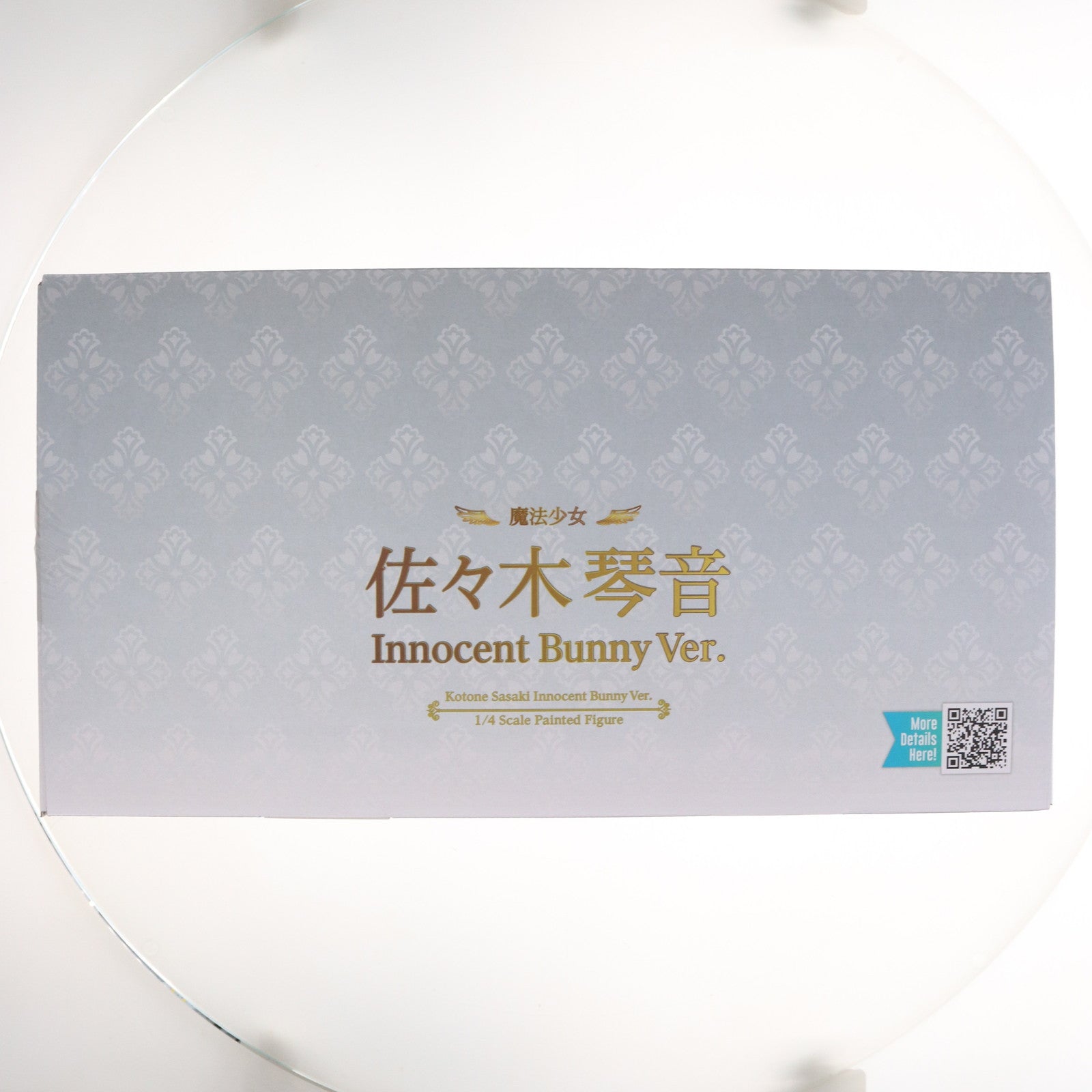 【中古即納】[FIG] ネイティブキャラクターズセレクション 佐々木琴音(ささきことね) Innocent Bunny Ver. RAITAオリジナルキャラクター(魔法少女シリーズ) 1/4 完成品 フィギュア BINDing(バインディング)/ネイティブ(20250715)