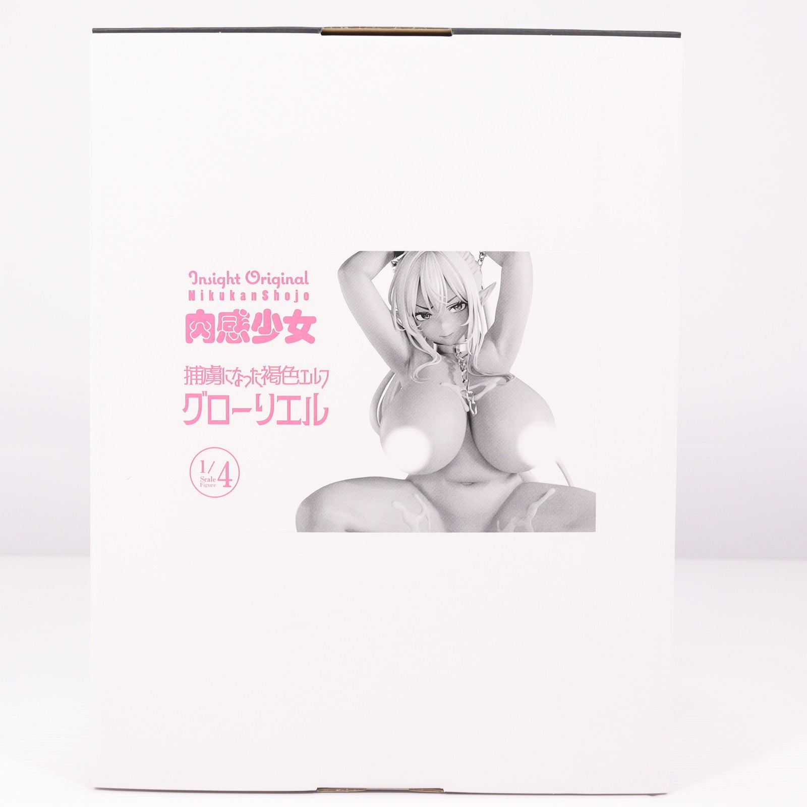 【中古即納】[FIG] 肉感少女 捕虜になった褐色エルフ グローリエル 1/4 完成品 フィギュア インサイト(20250430)