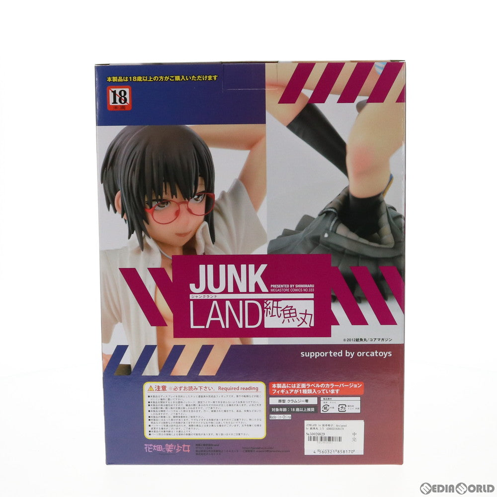 【中古即納】[FIG] JUNKLAND in 田中裕子: designed by 紙魚丸 1/5 完成品 フィギュア 花畑と美少女(20191003)