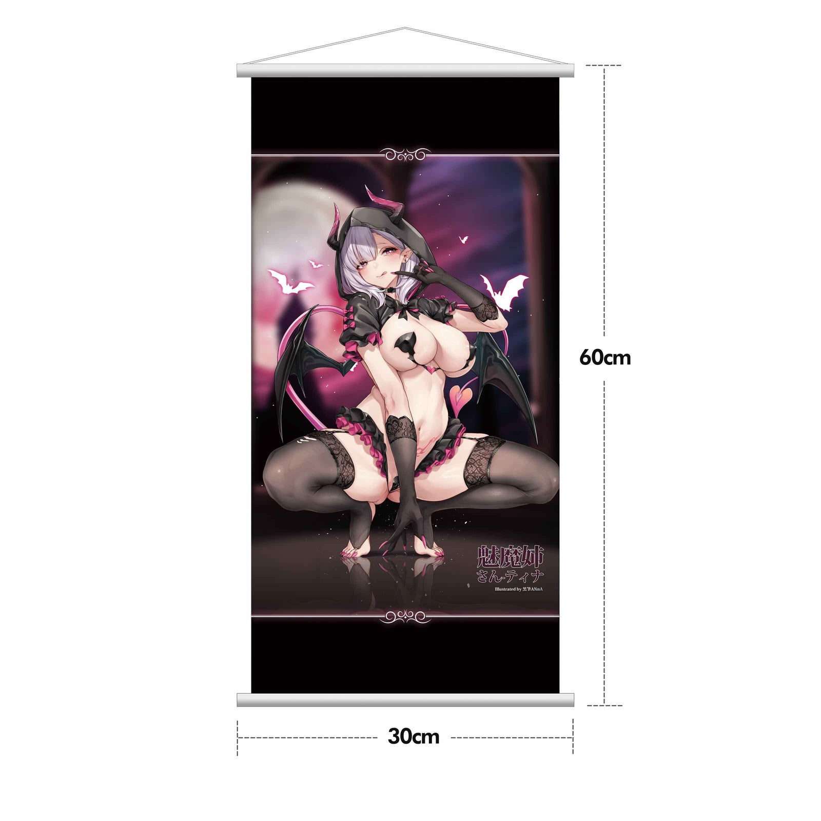 【中古即納】[FIG] 魅魔姉さん ティナ 豪華版(タペストリー付属) 1/6 完成品 フィギュア Lovely(ラブリー)(20250531)