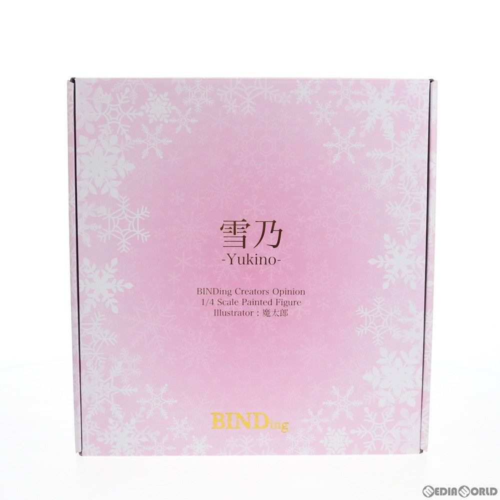 【中古即納】[FIG] ポストカード付属 雪乃(ゆきの) -Yukino- BINDing クリエイターズ オピニオン 1/4 完成品 フィギュア ネイティブオンラインショップ&FANZA限定 BINDing(バインディング)/ネイティブ(20201031)