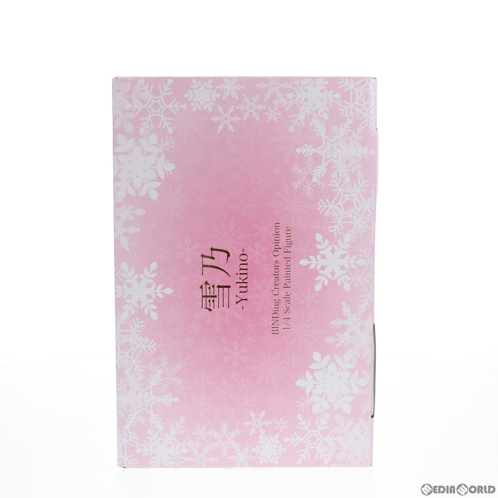 【中古即納】[FIG] ポストカード付属 雪乃(ゆきの) -Yukino- BINDing クリエイターズ オピニオン 1/4 完成品 フィギュア ネイティブオンラインショップ&FANZA限定 BINDing(バインディング)/ネイティブ(20201031)