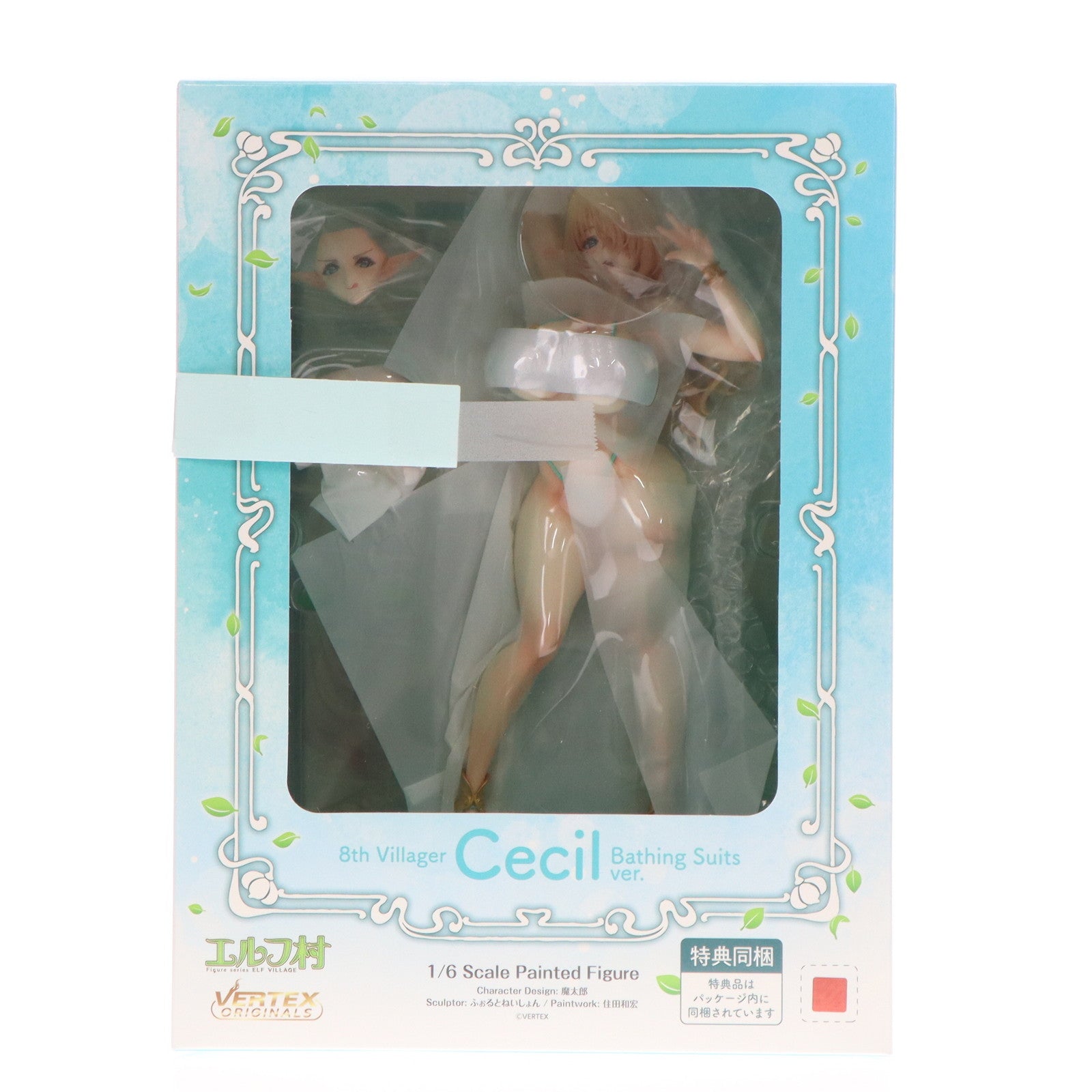 【中古即納】[FIG] あみあみ限定特典3種付属 エルフ村 第8村人 セシル 沐浴着Ver. アンテナショップ限定版 1/6 完成品 フィギュア ヴェルテクス(20250531)