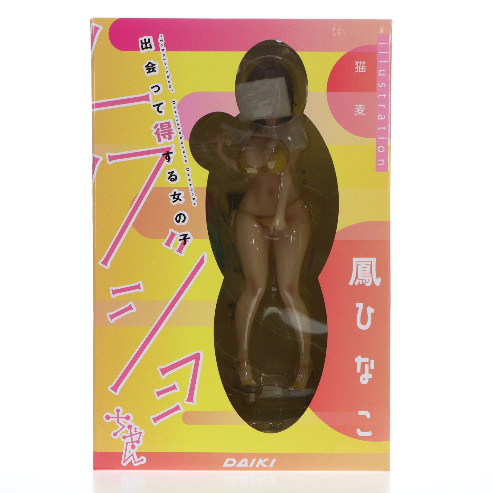 【中古即納】[FIG] 出会って得する女の子 トクジョちゃん 鳳ひなこ(おおとりひなこ) illustration 猫麦 1/6 完成品 フィギュア ダイキ工業(20240930)