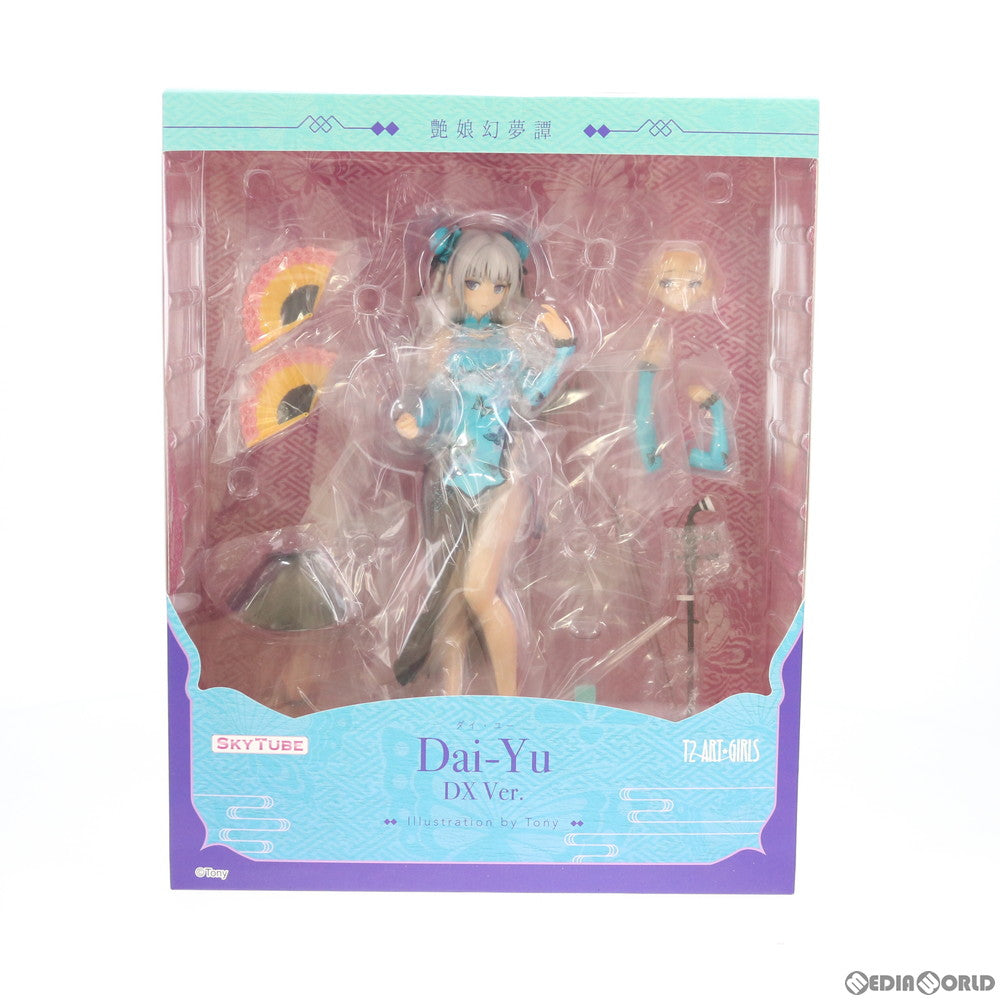 【中古即納】[FIG] ポストカード付属 Dai-Yu ダイ・ユー illustration by Tony DX Ver. 艶娘幻夢譚 1/6 完成品 フィギュア(AX-1149) SkyTube(スカイチューブ)(20200617)