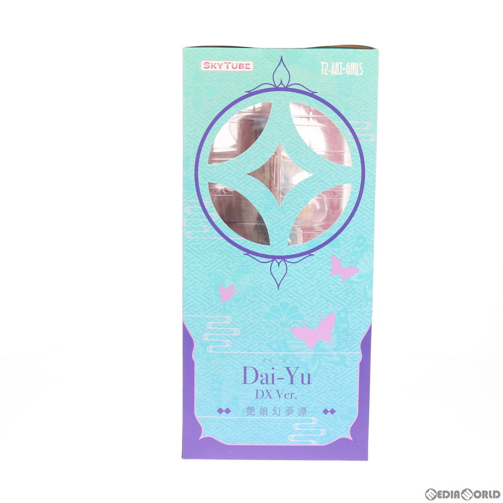【中古即納】[FIG] ポストカード付属 Dai-Yu ダイ・ユー illustration by Tony DX Ver. 艶娘幻夢譚 1/6 完成品 フィギュア(AX-1149) SkyTube(スカイチューブ)(20200617)