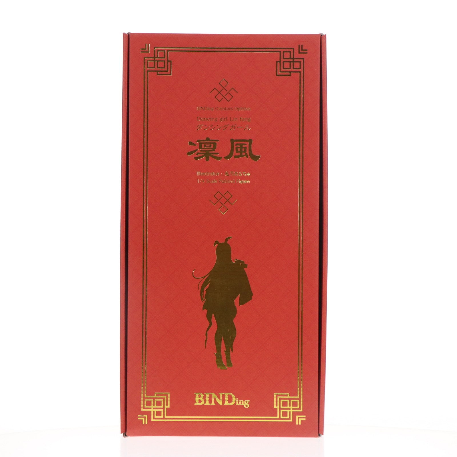 【中古即納】[FIG] ポストカード付属 Dancing girl Lin feng(ダンシングガール・凜風)(リンファ) BINDing クリエイターズ オピニオン 1/4 完成品 フィギュア ネイティブオンラインショップ&FANZA限定 BINDing(バインディング)/ネイティブ(20200630)