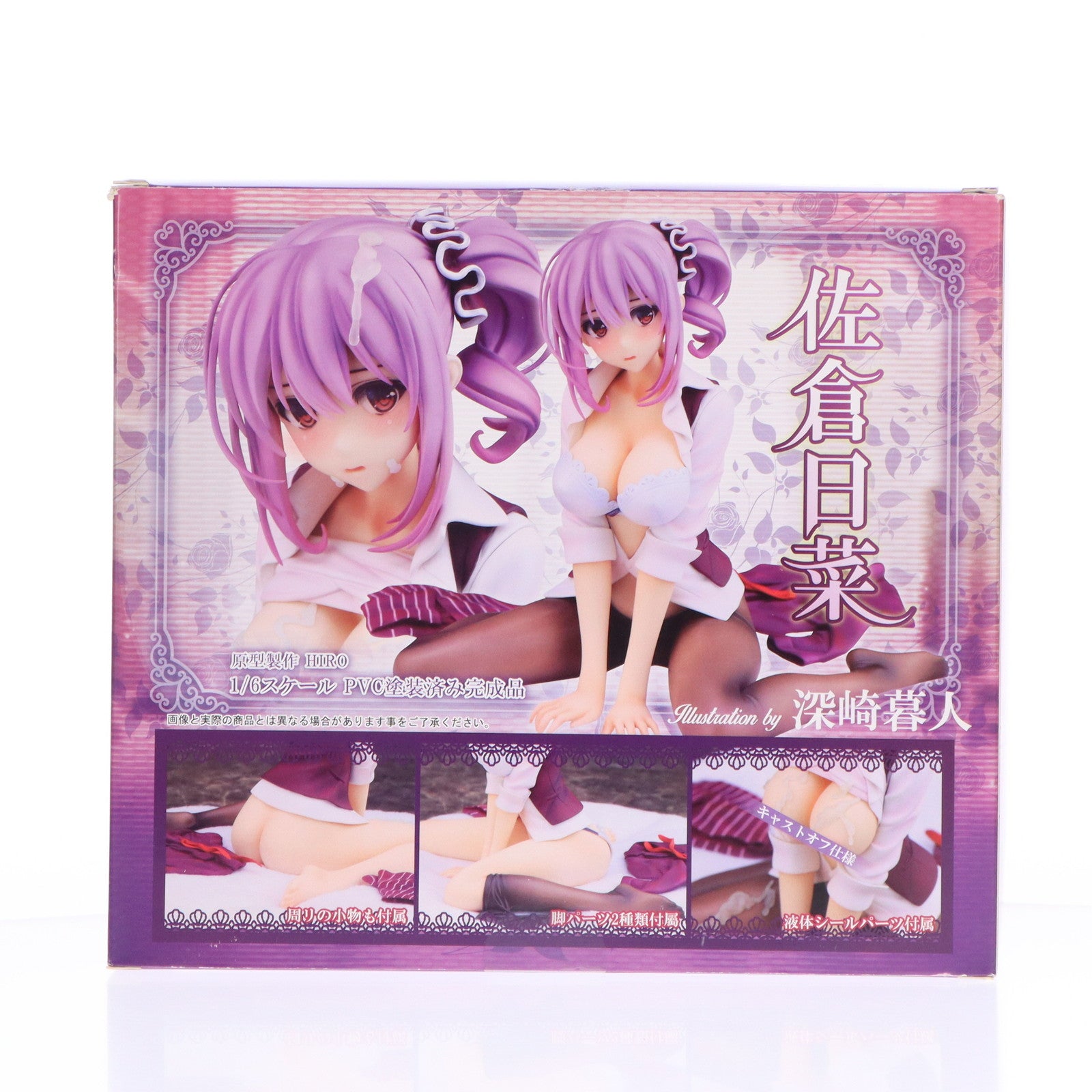 【中古即納】[FIG] 佐倉日菜(さくらひな) illustration by 深崎暮人(みさきくれひと) コミック阿吽 1/6 完成品 フィギュア(AX-1044) SkyTube(スカイチューブ)(20161223)