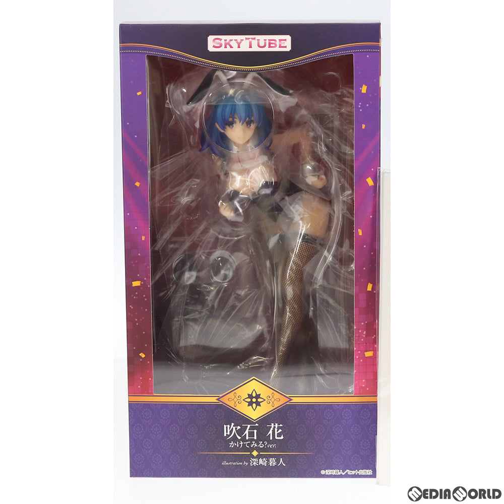 【中古即納】[FIG] ポストカード&あみあみ限定特典付属 吹石花(ふきいしはな) かけてみる～Ver. illustration by 深崎暮人 コミック阿吽 1/6 完成品 フィギュア(AX-1077) SkyTube(スカイチューブ)(20191228)
